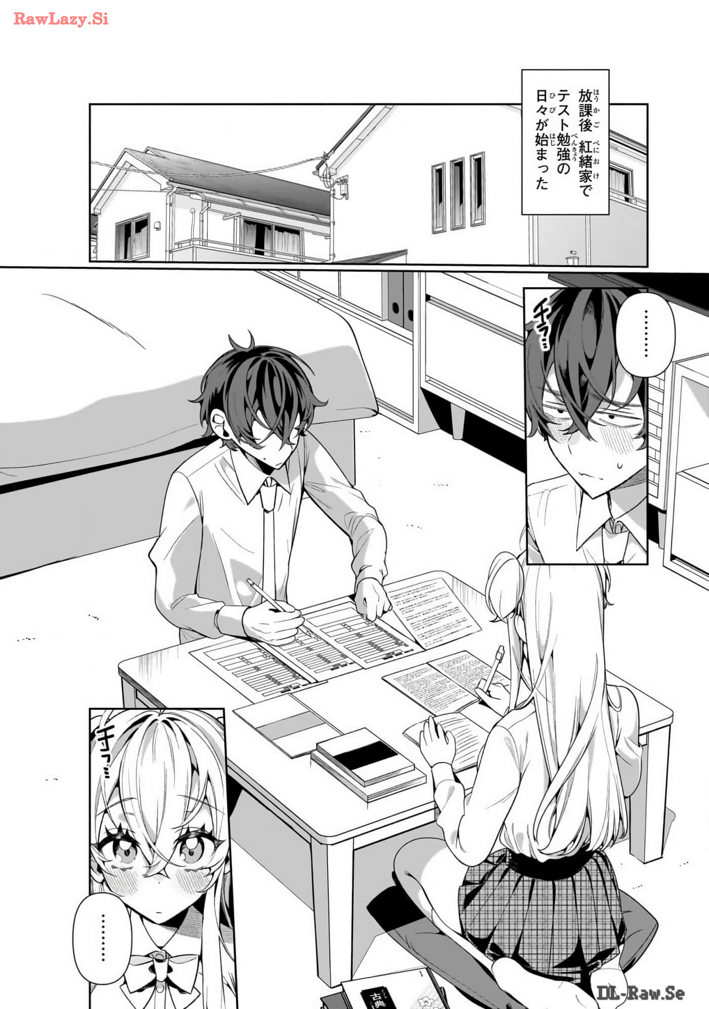 Page 104