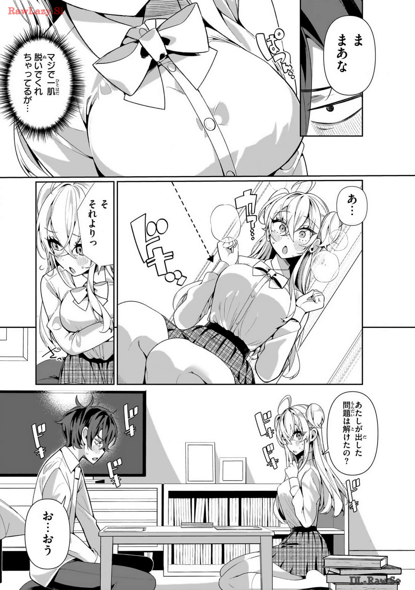 Page 109