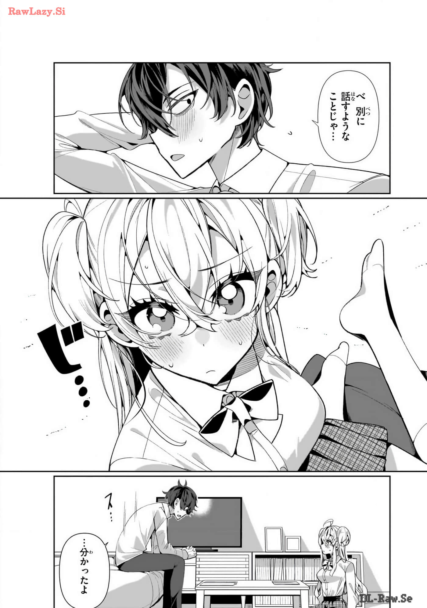 Page 114