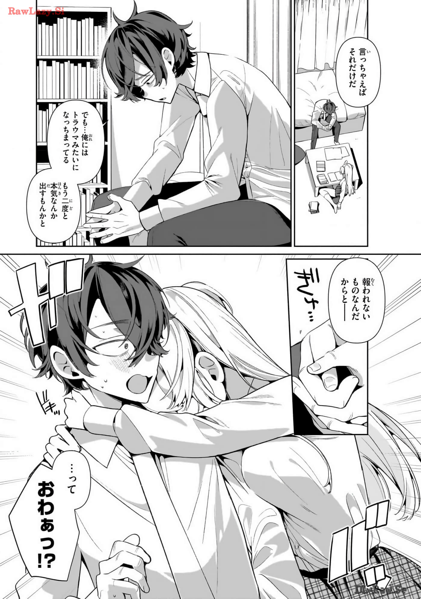 Page 117