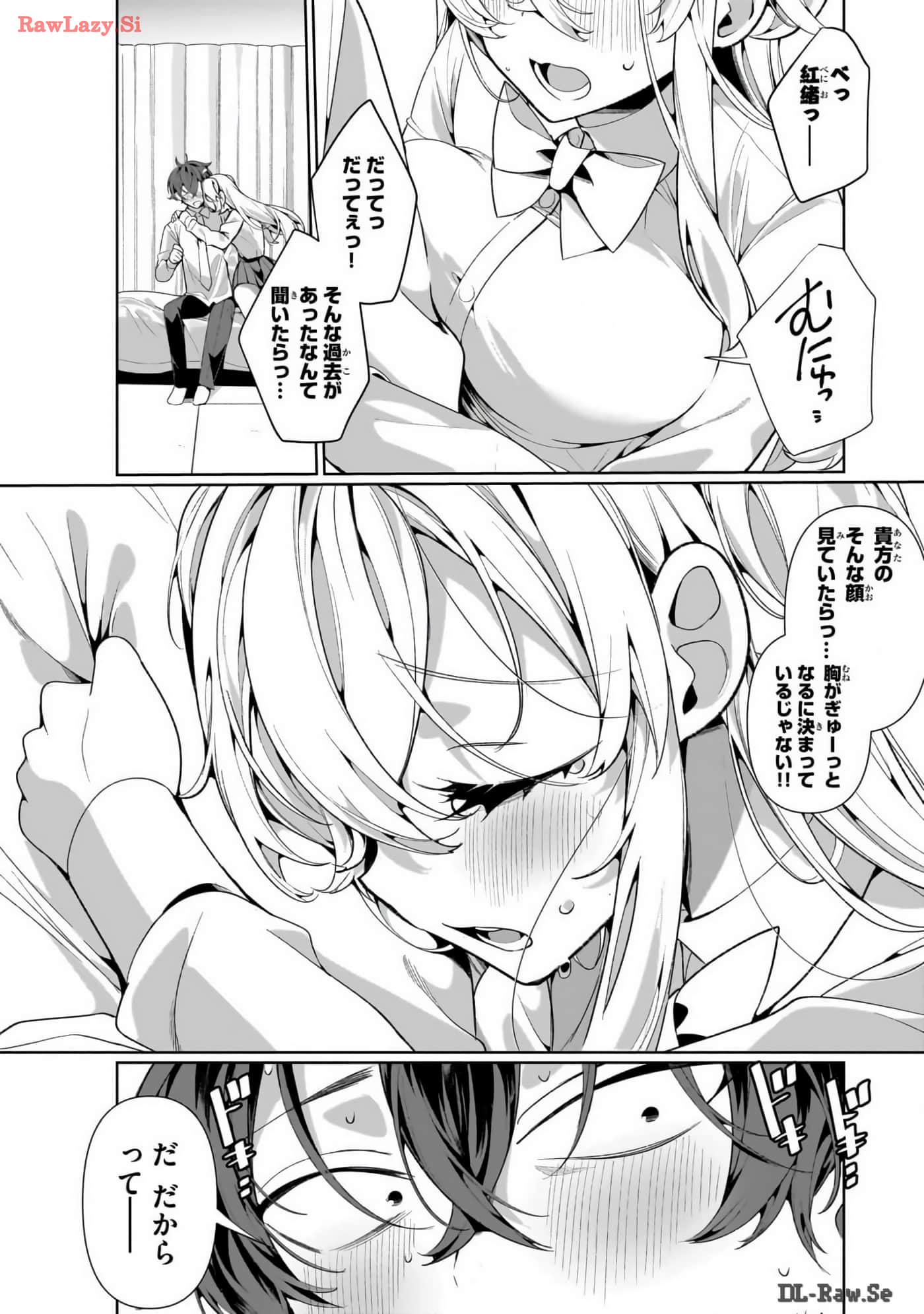 Page 118