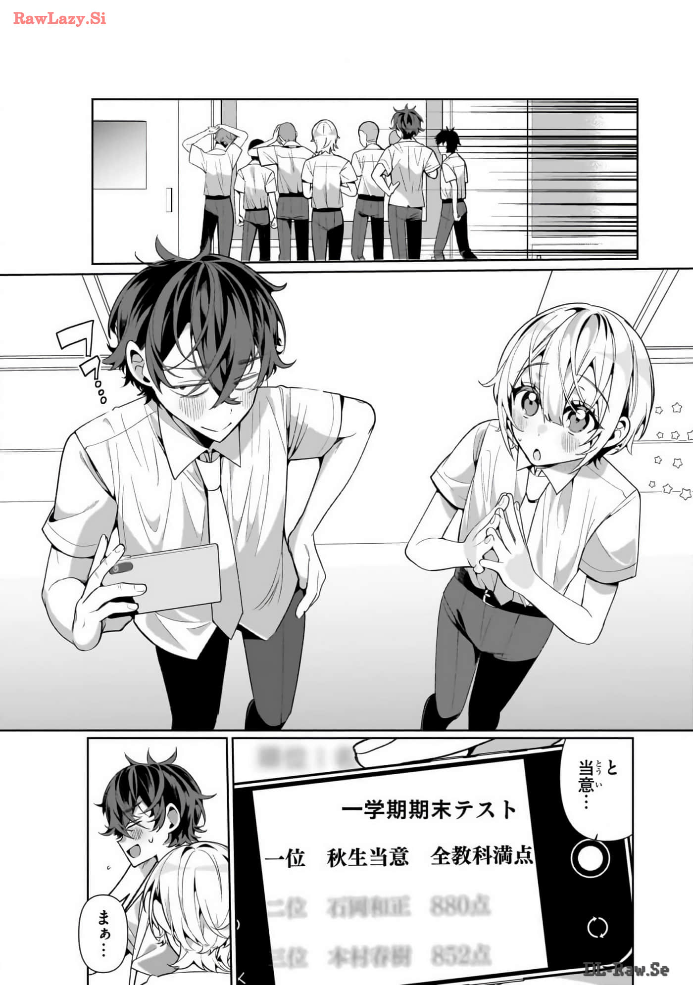 Page 124