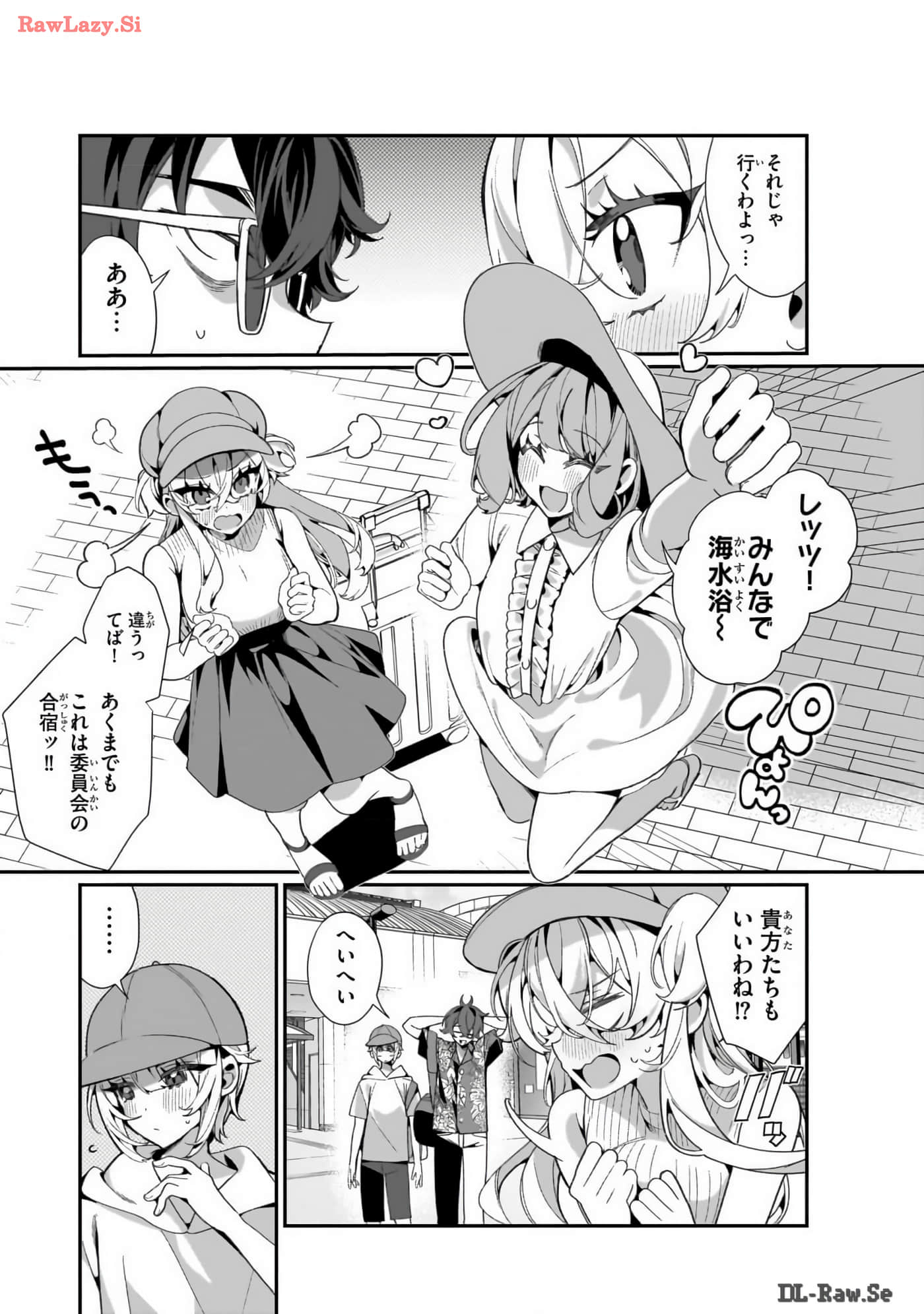 Page 131