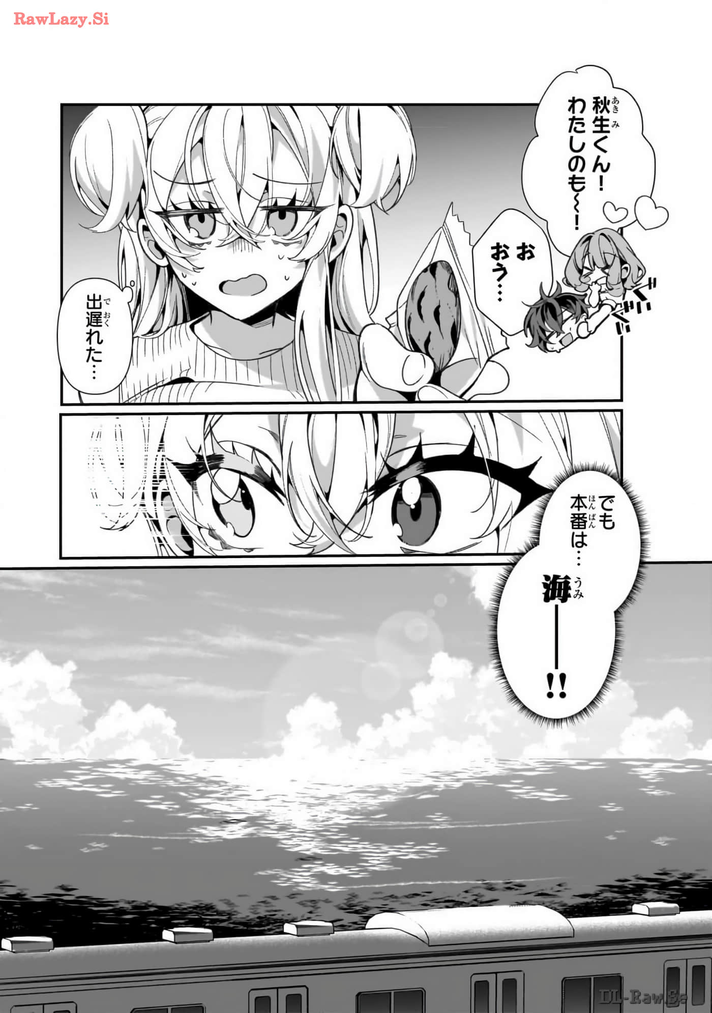 Page 135