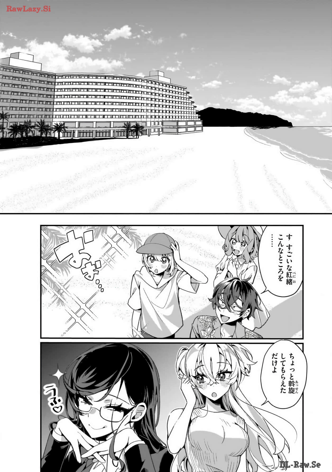 Page 136