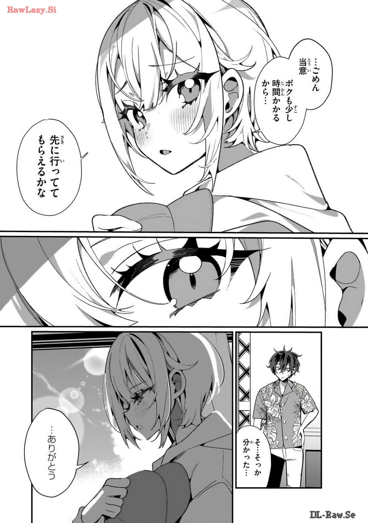 Page 139