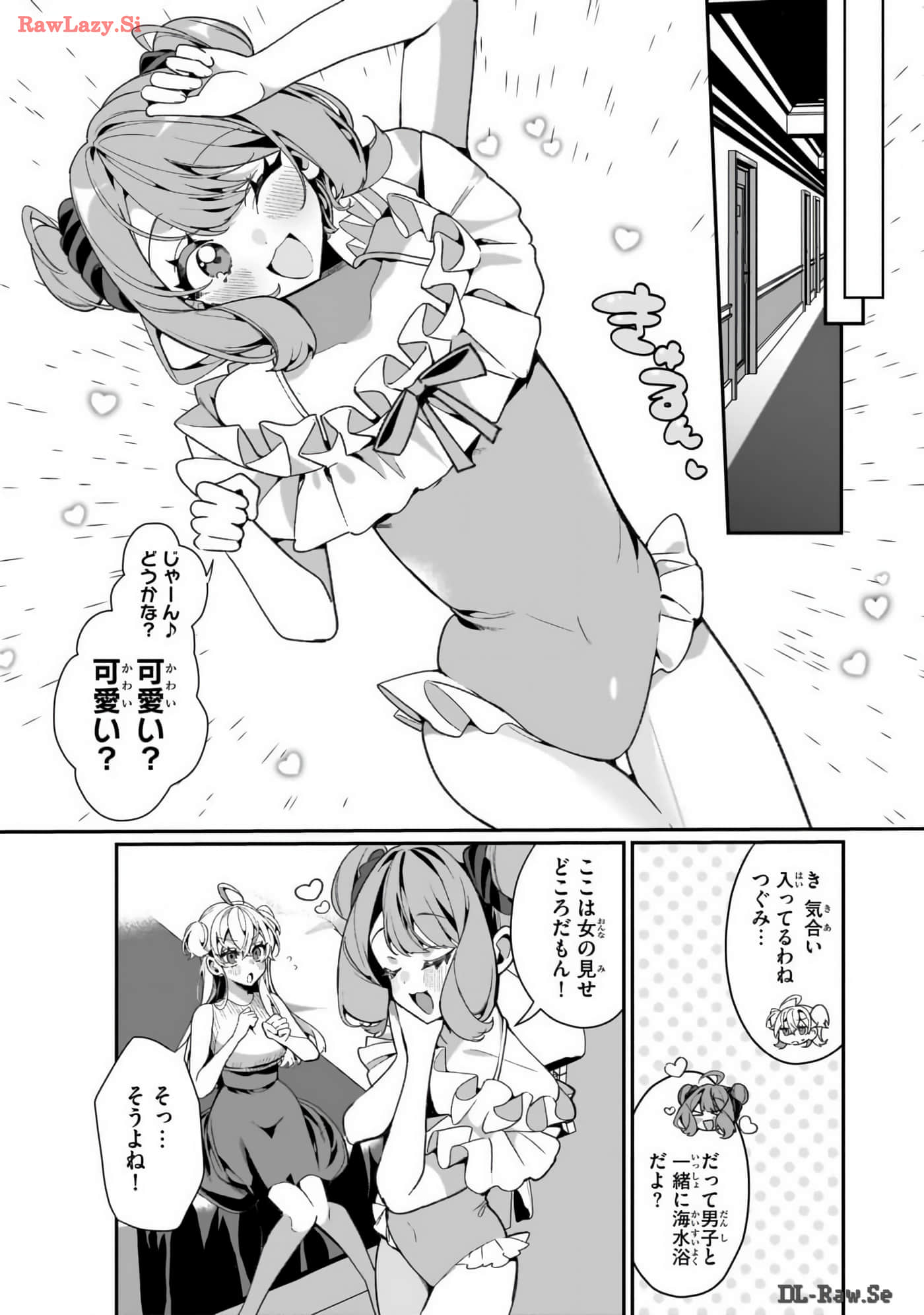 Page 140
