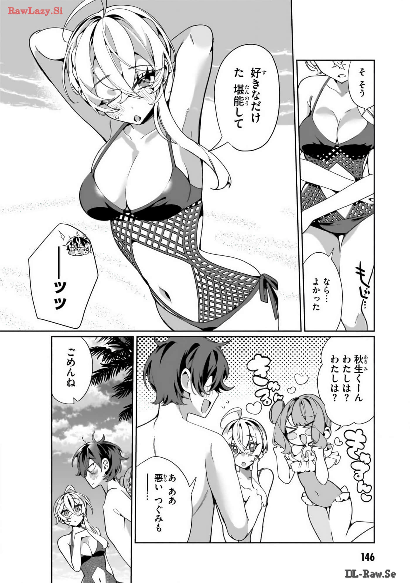 Page 148