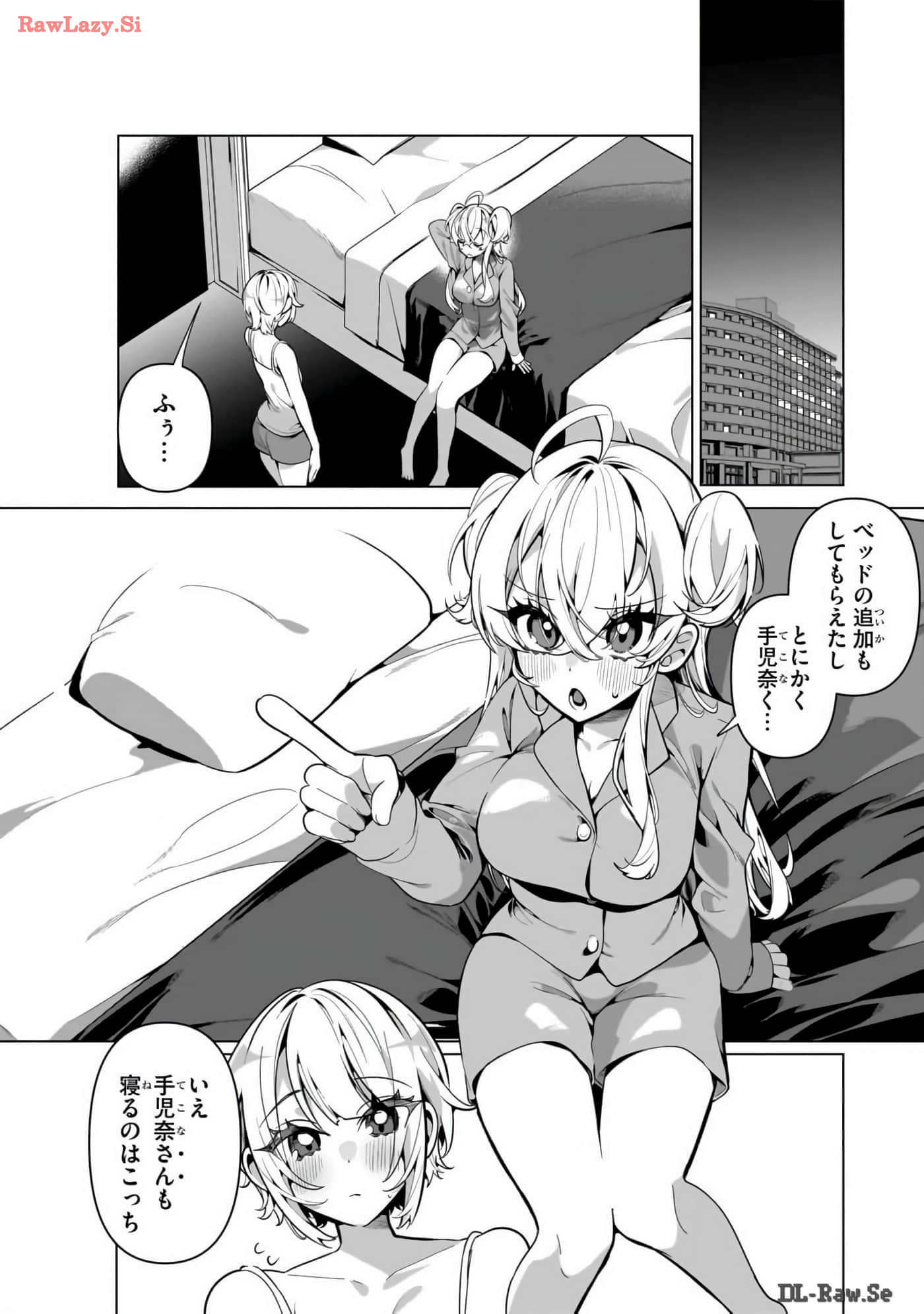 Page 154
