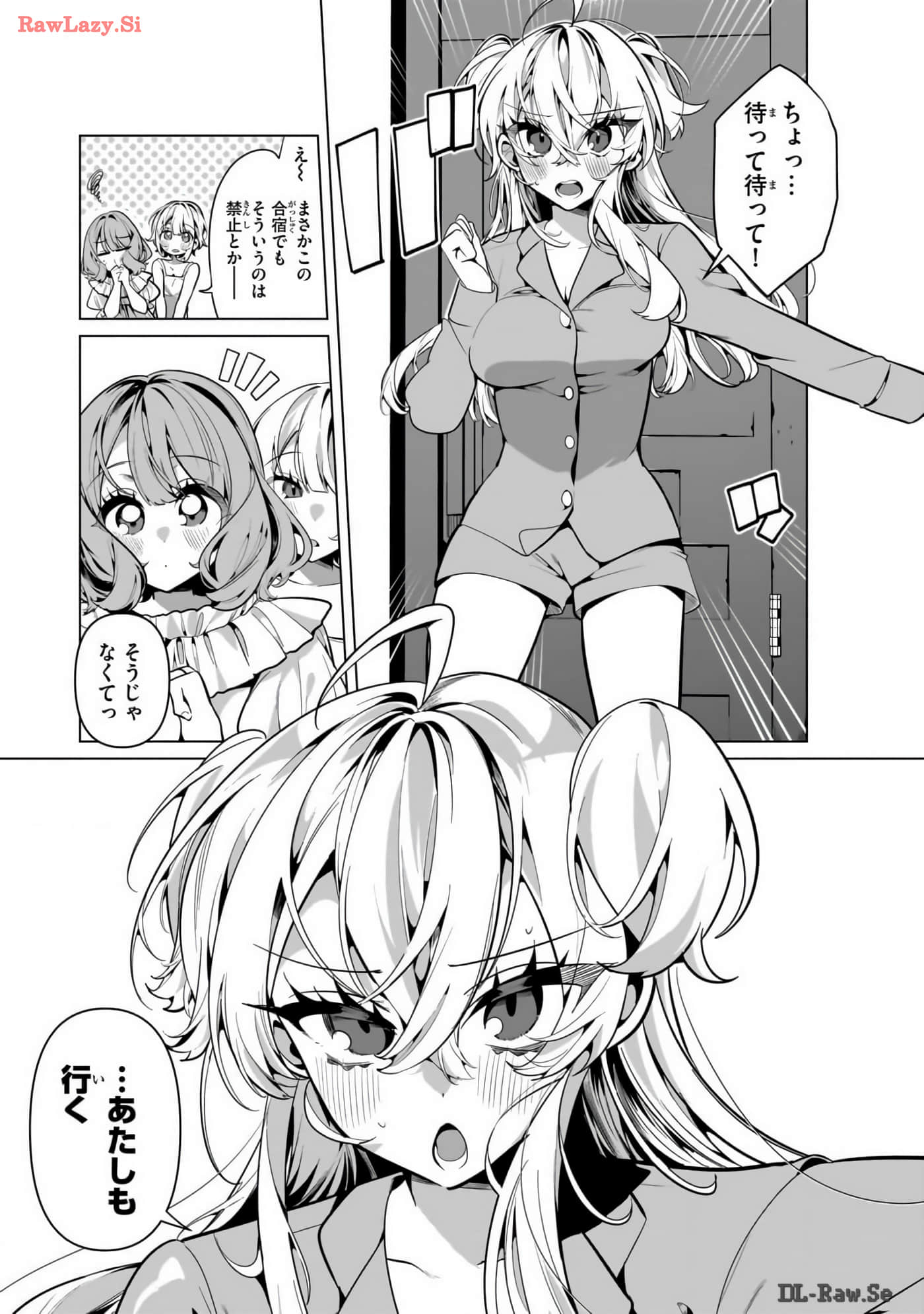 Page 159