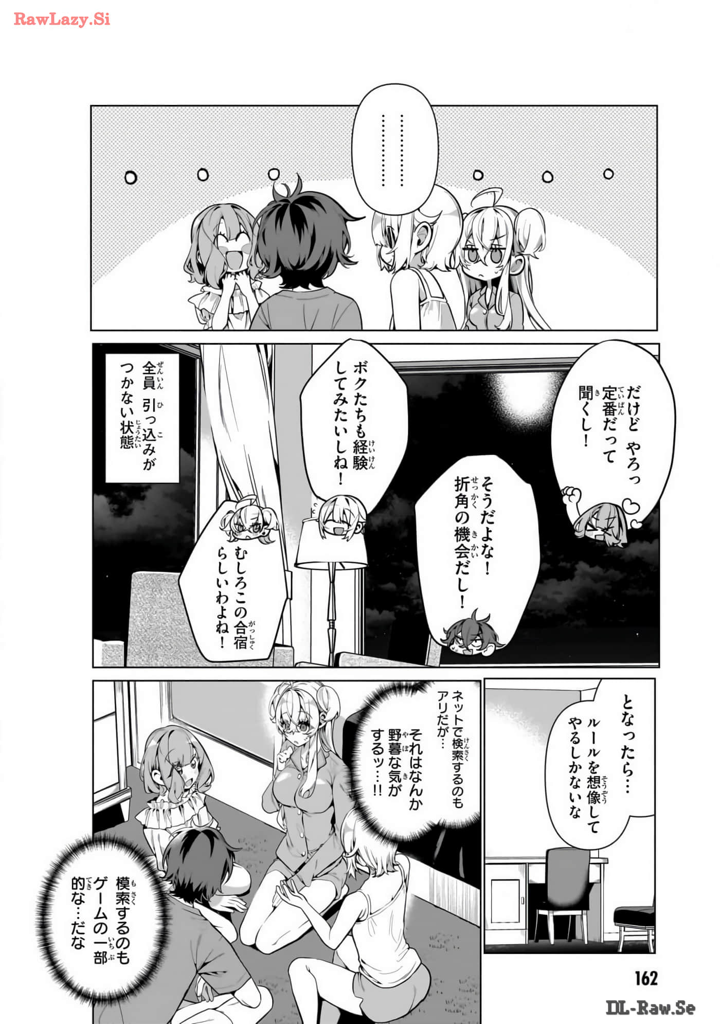 Page 164