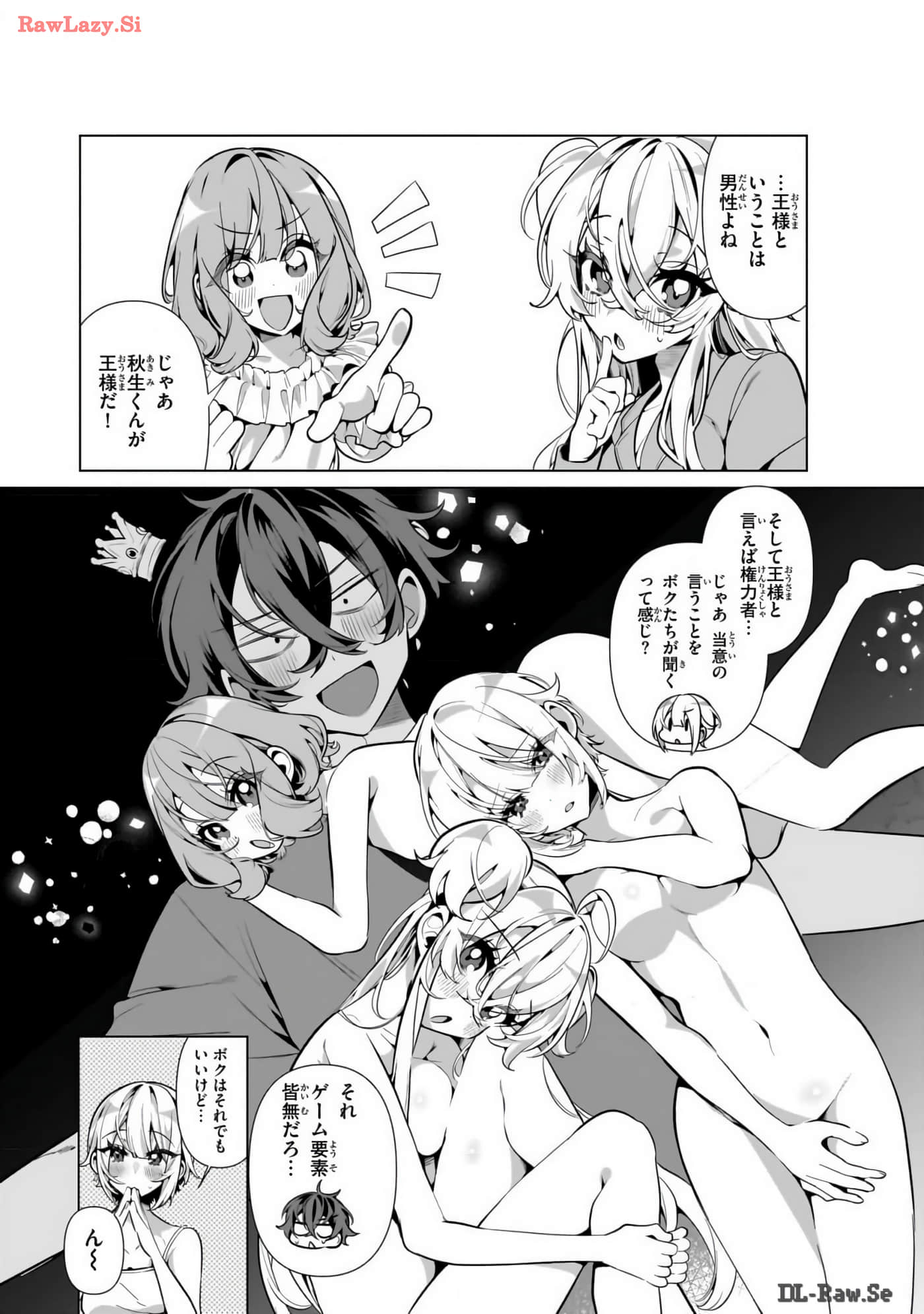 Page 165