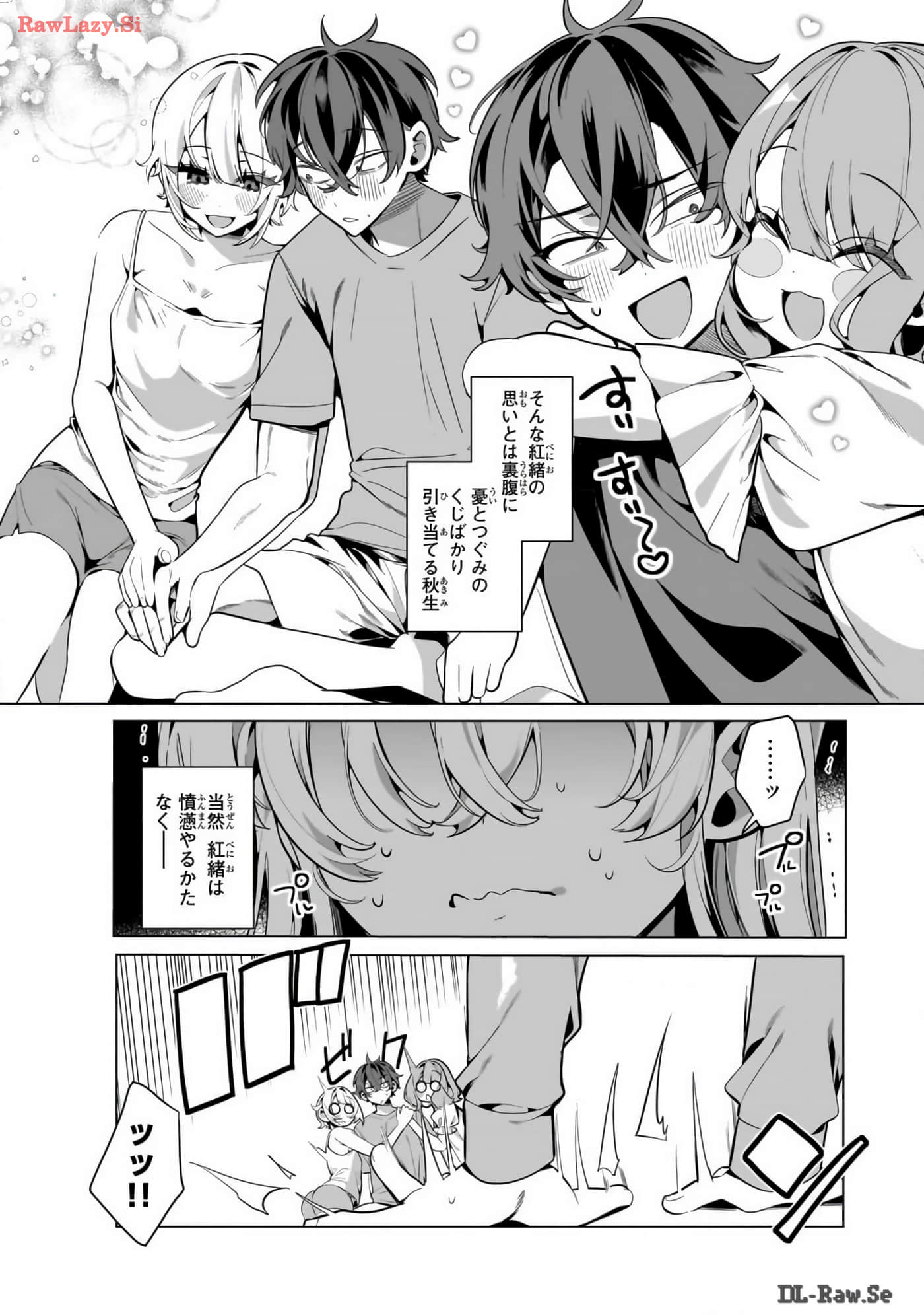 Page 170