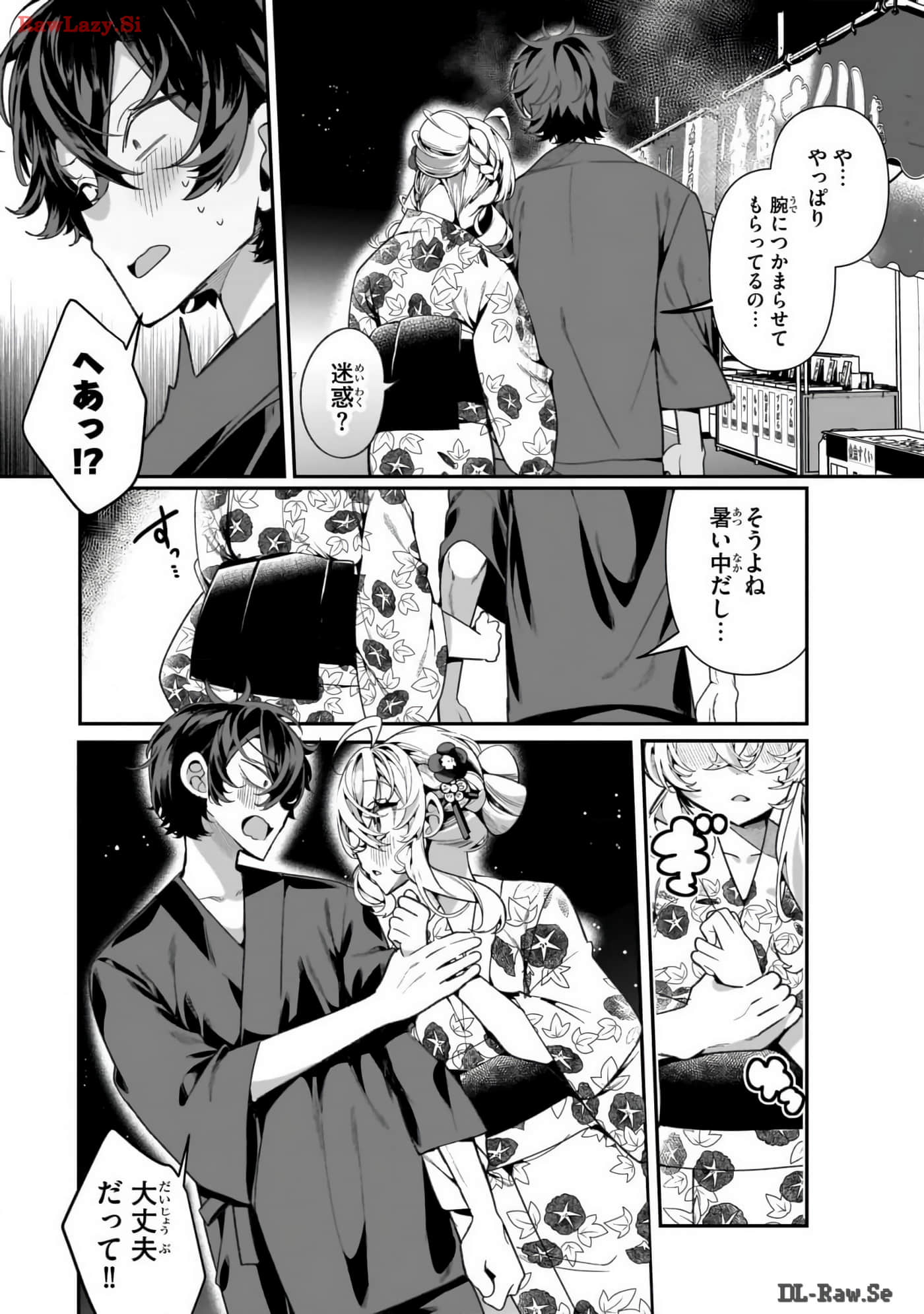 Page 183