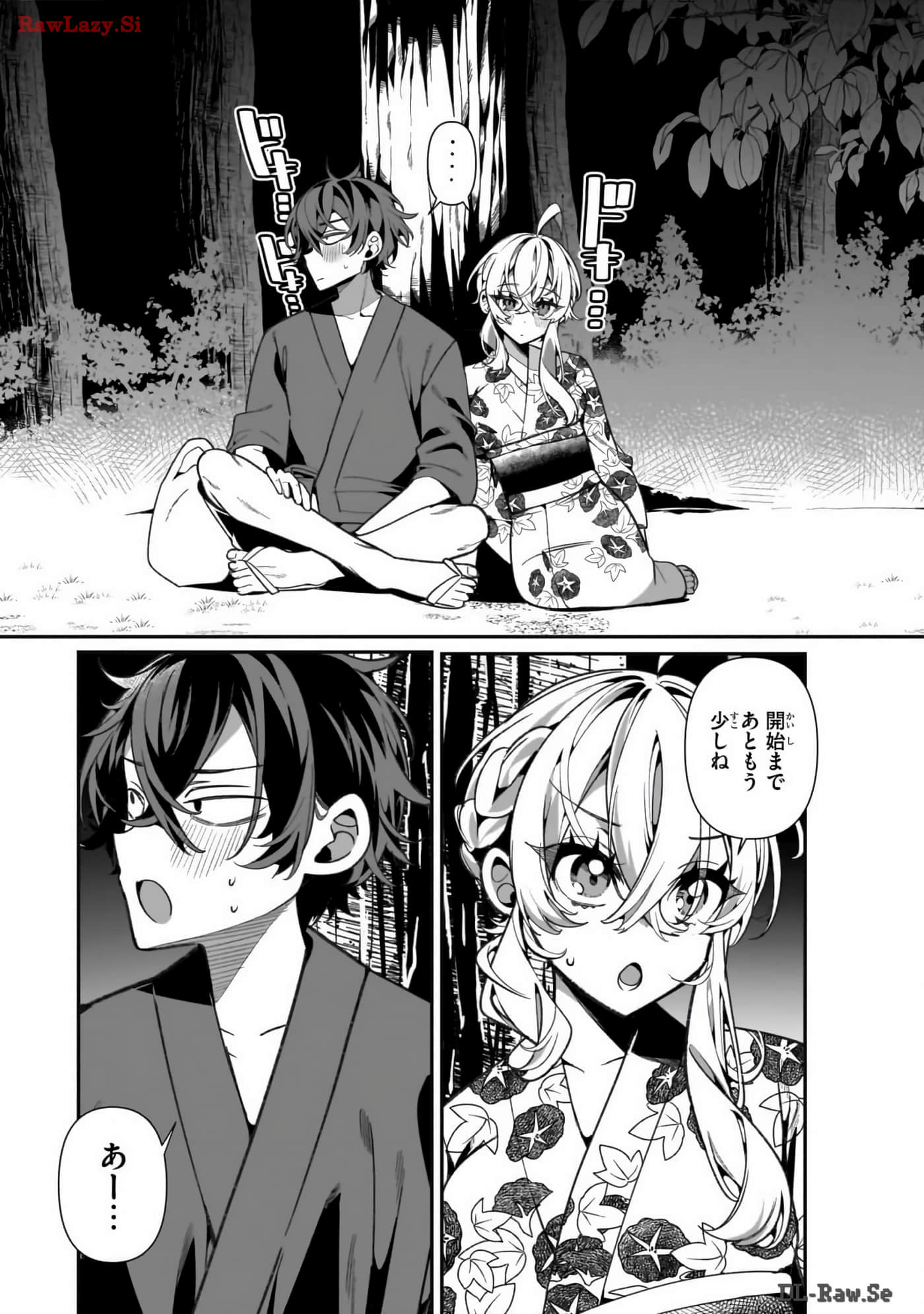Page 187