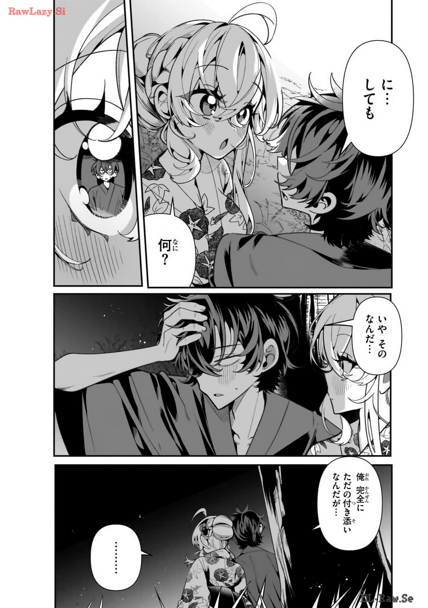 Page 188