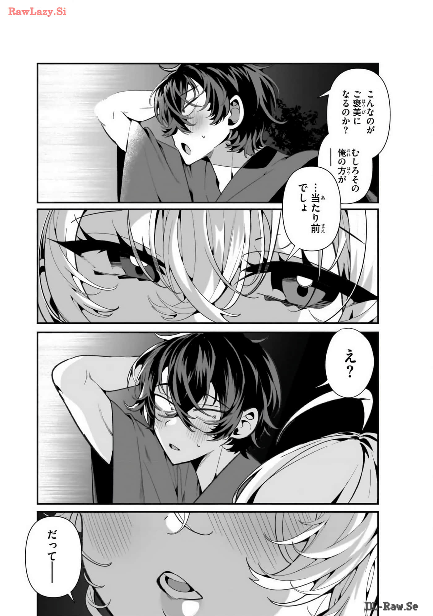Page 189