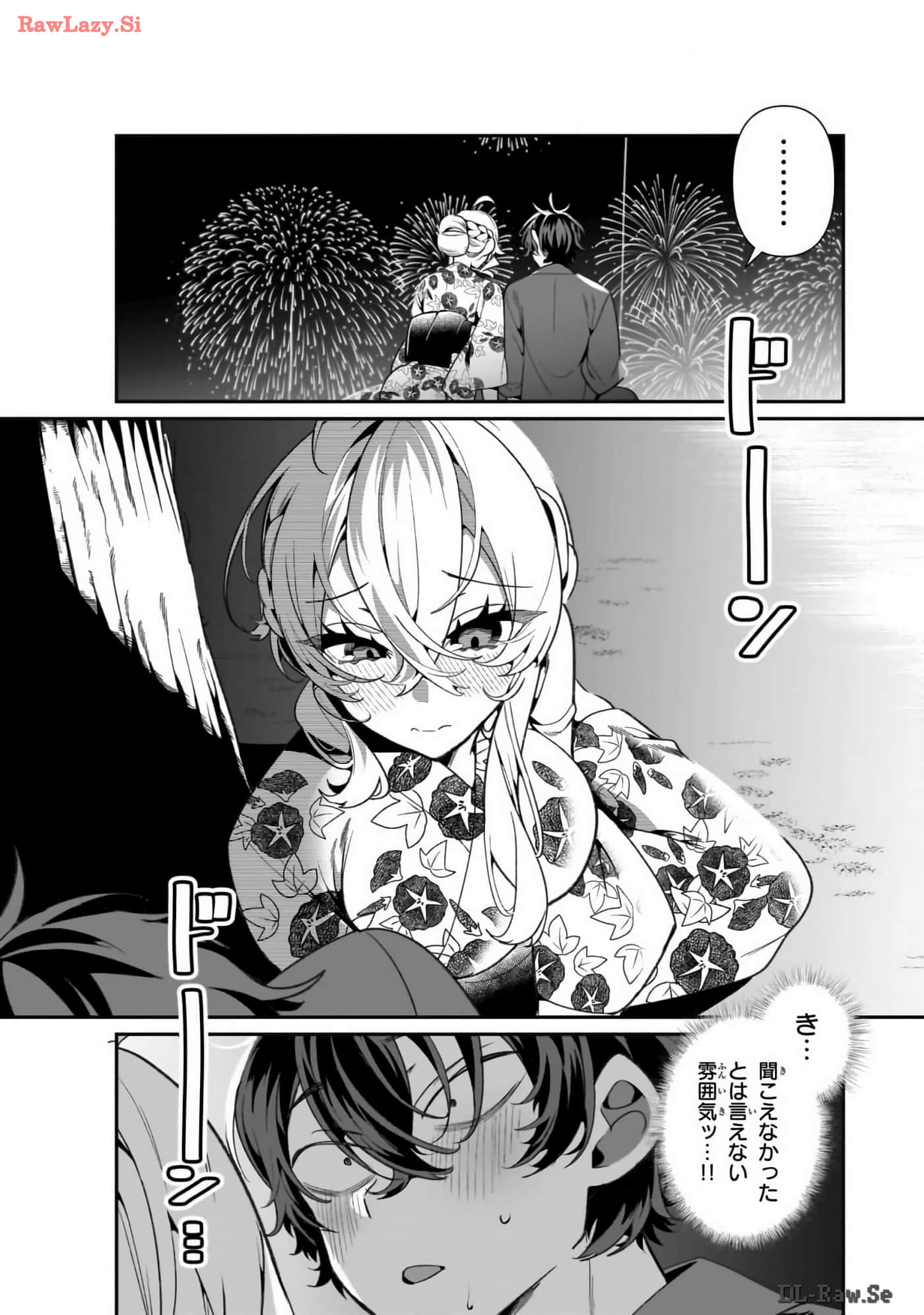 Page 192