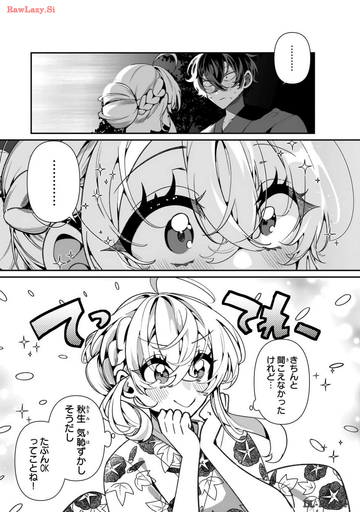 Page 195