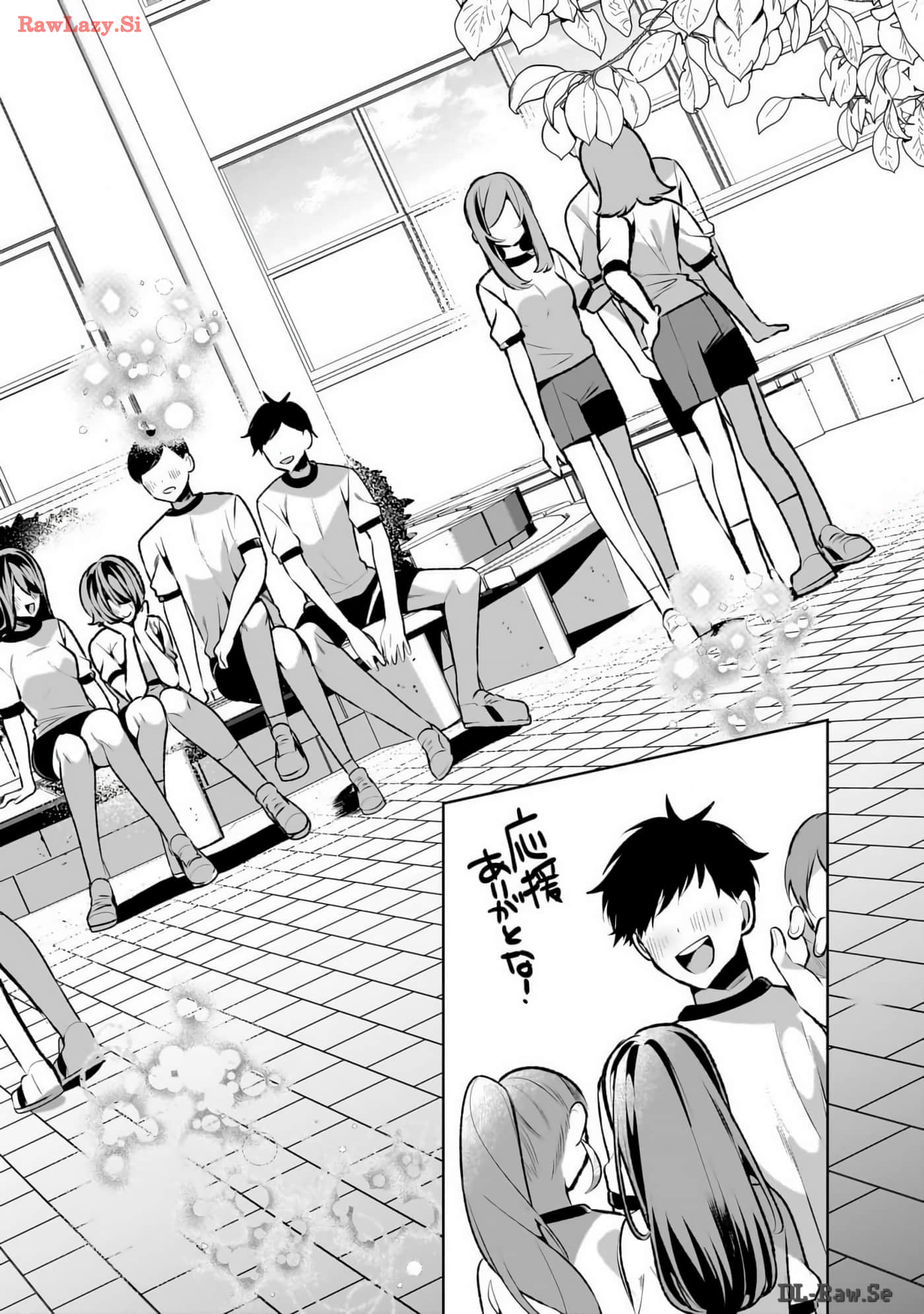 Page 220