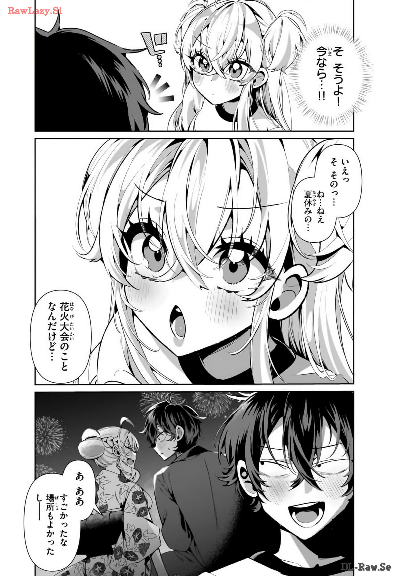 Page 223