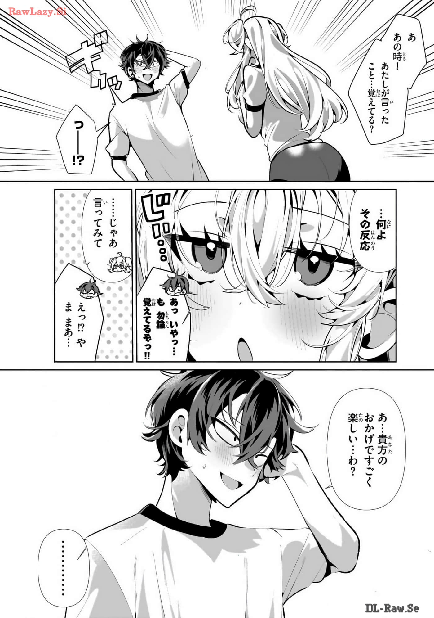 Page 224