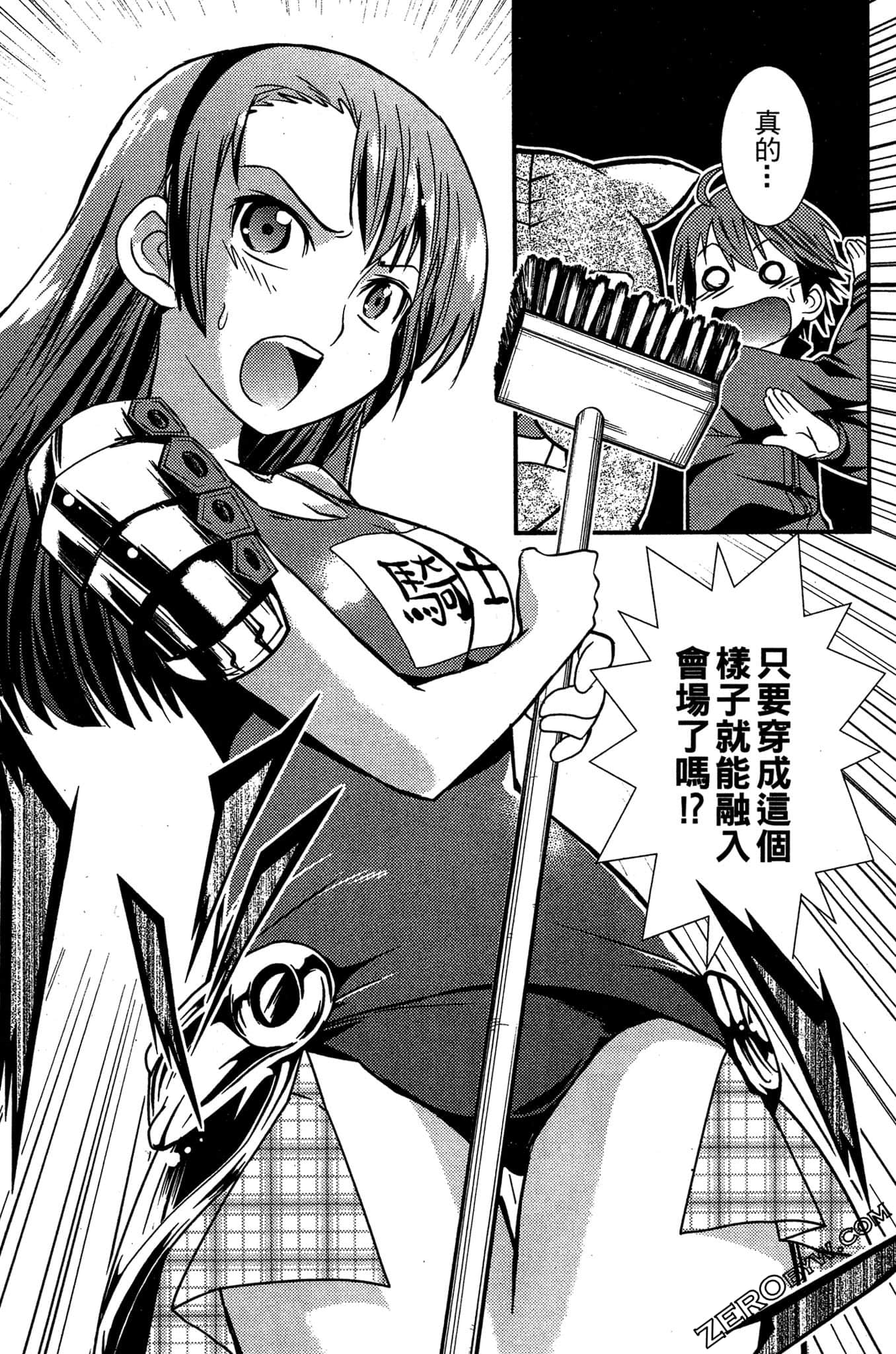 Page 60