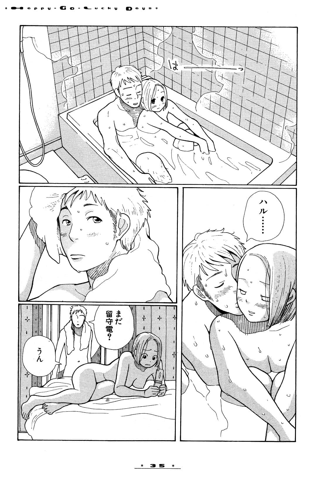 Page 38