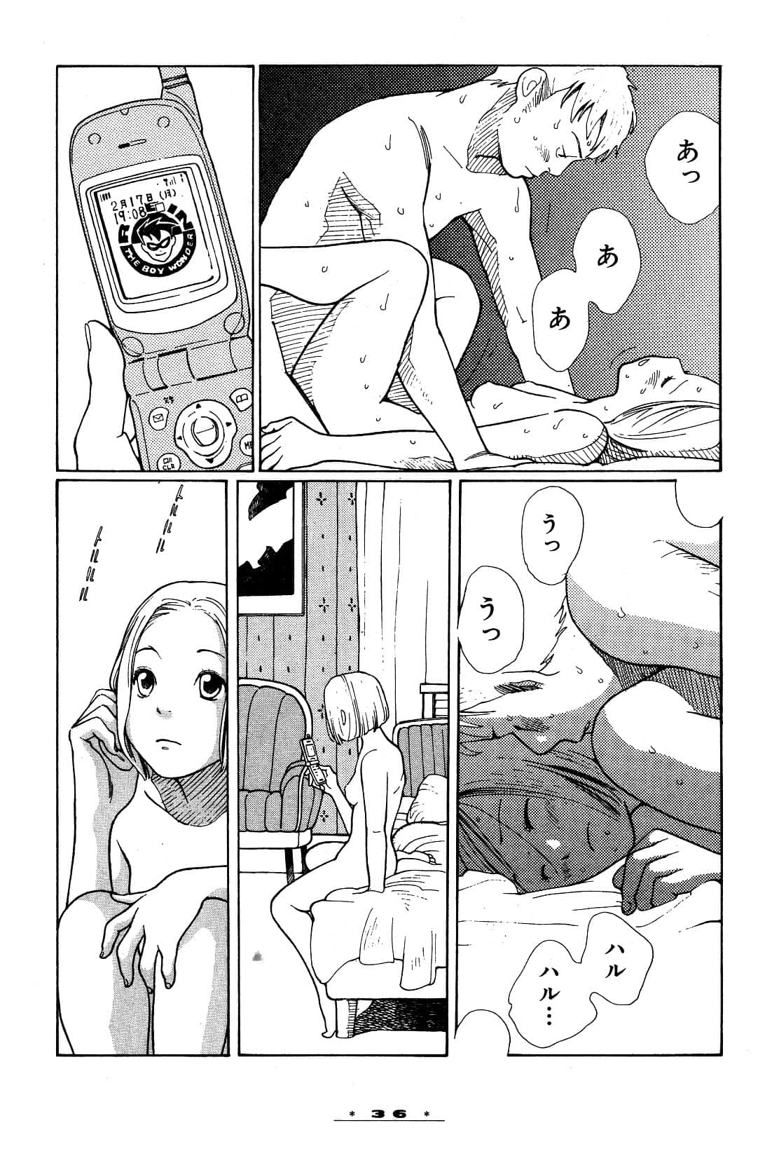Page 39
