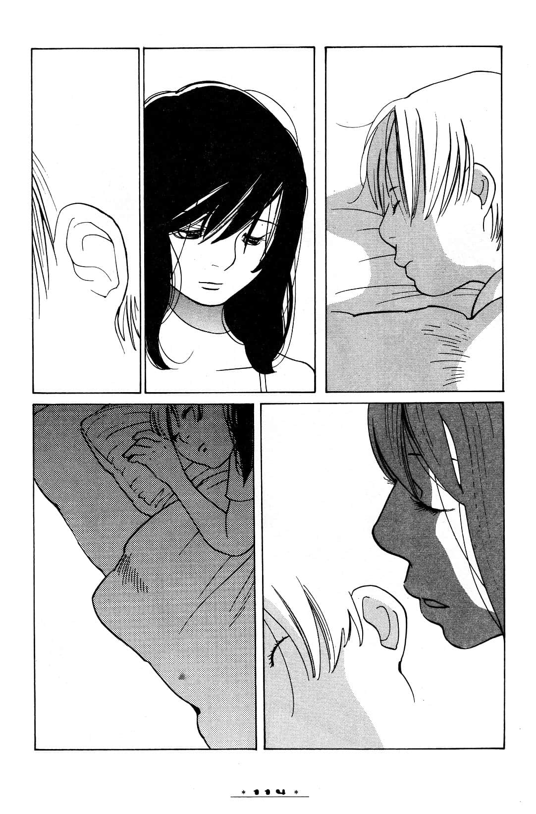 Page 117