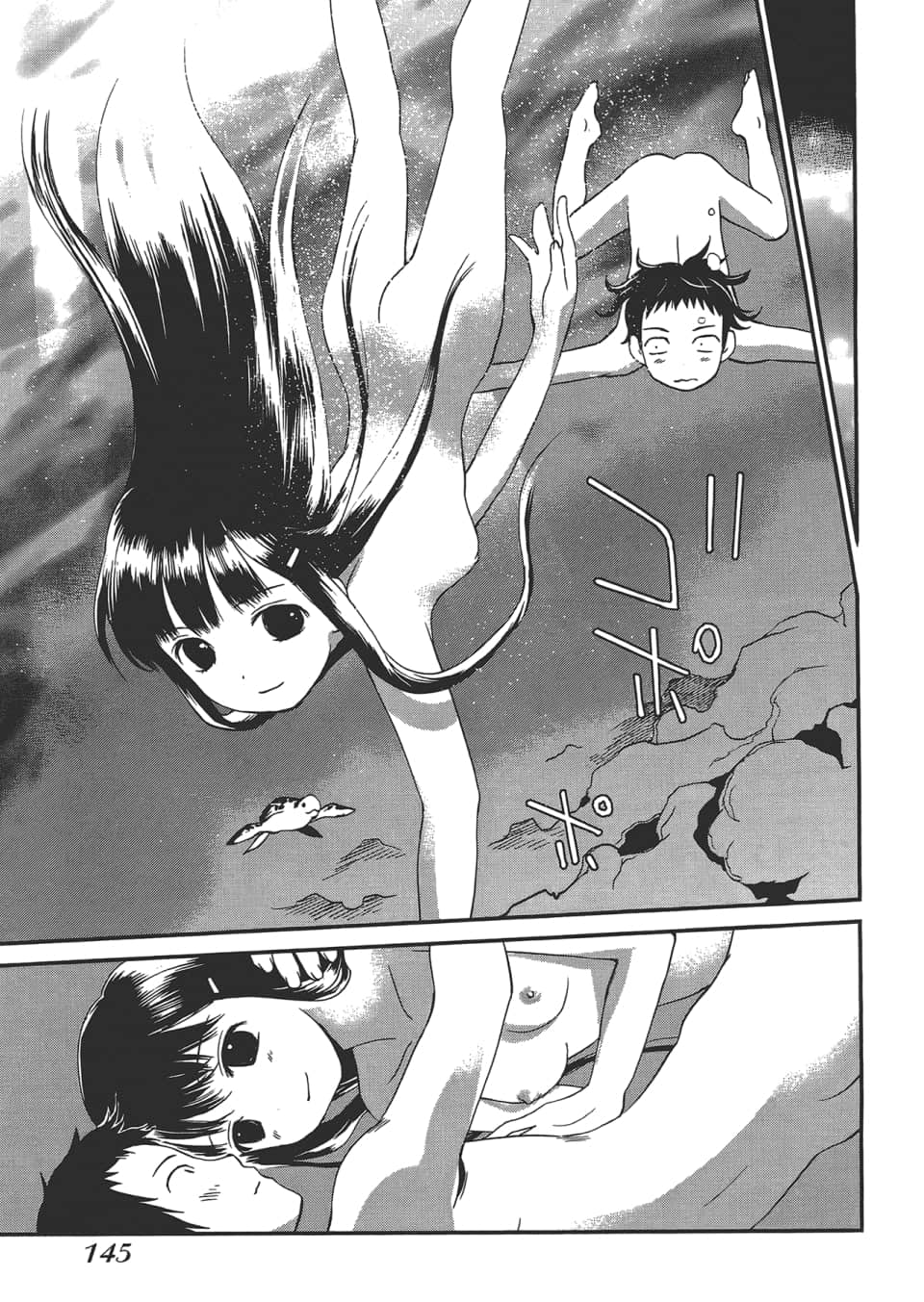 Page 149
