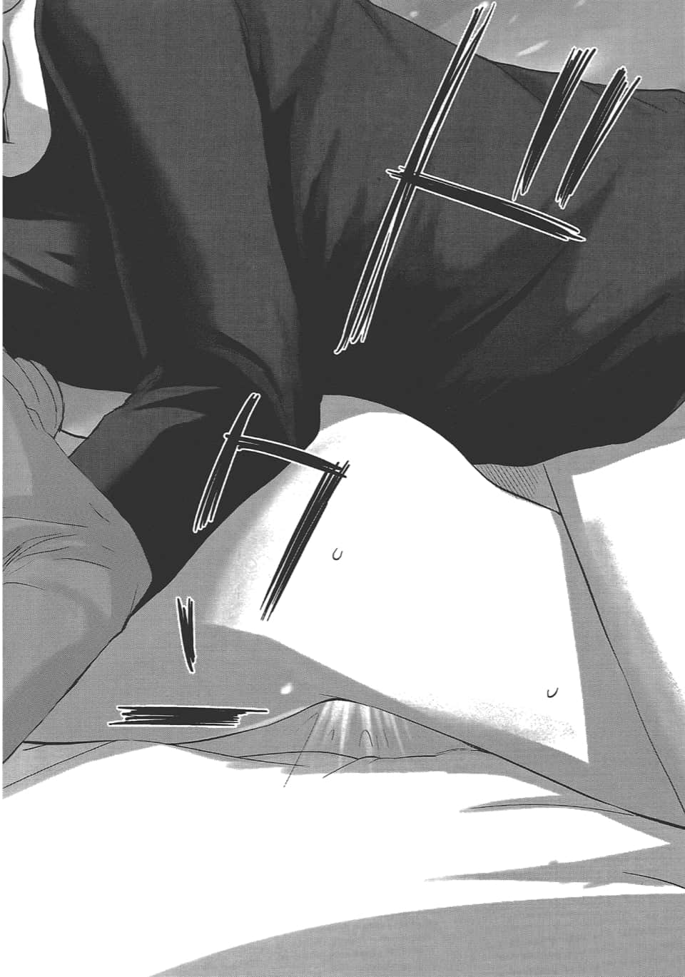Page 192