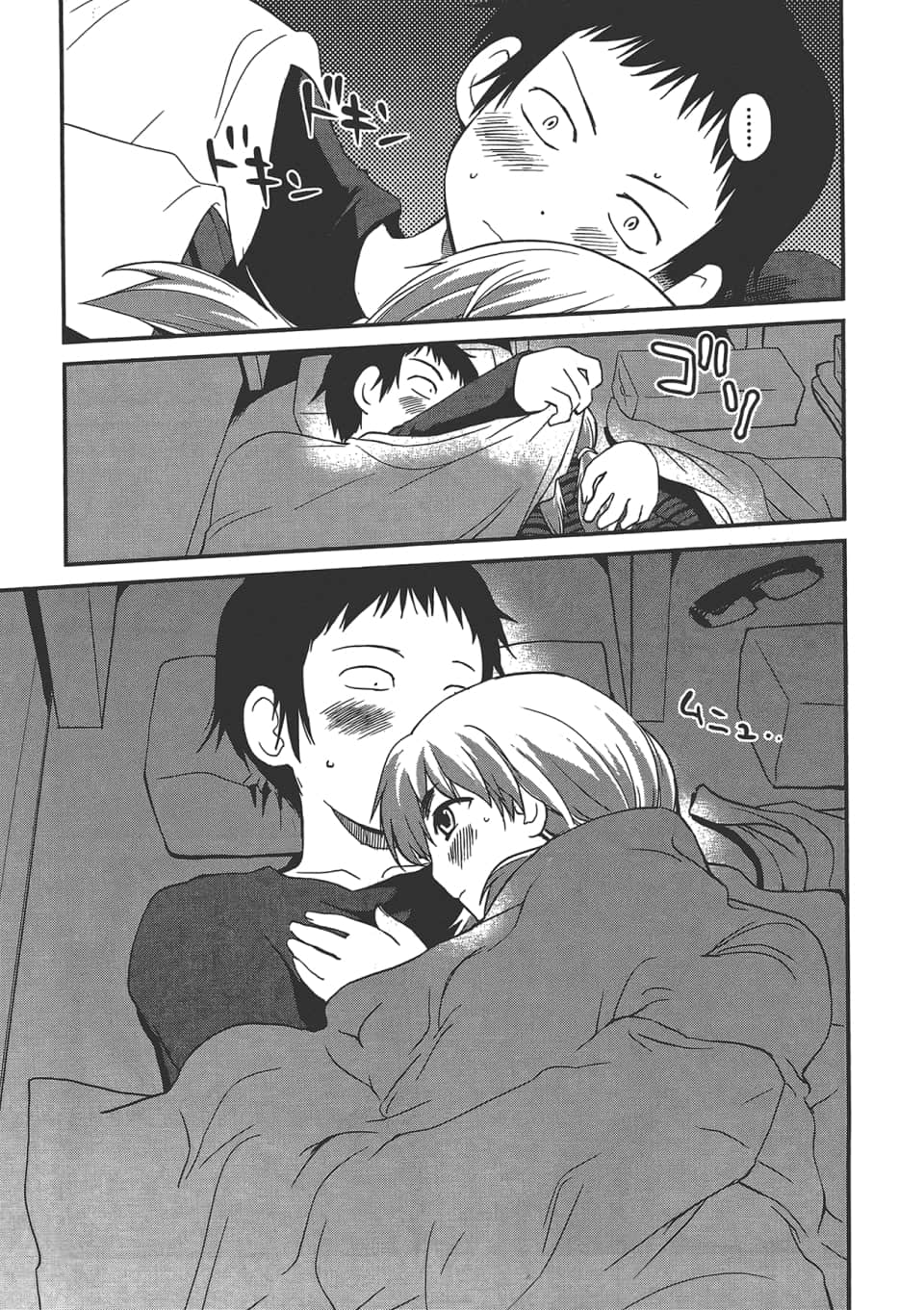 Page 86