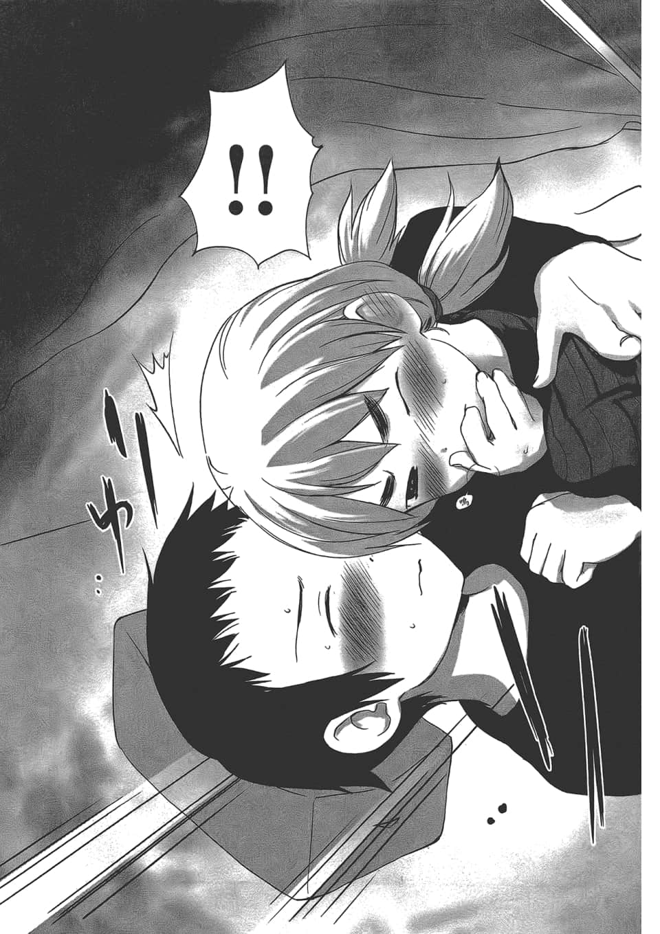 Page 92