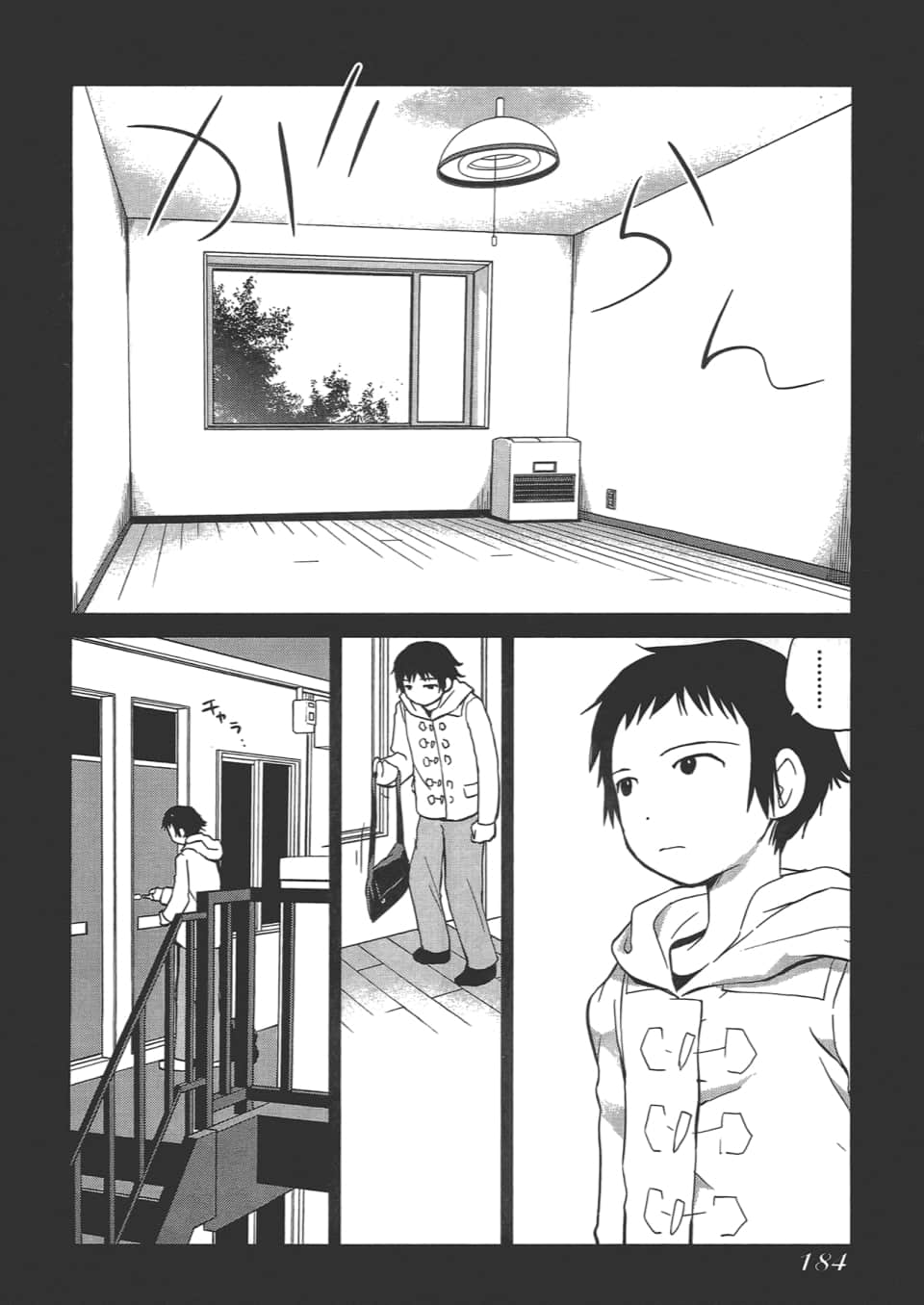 Page 189