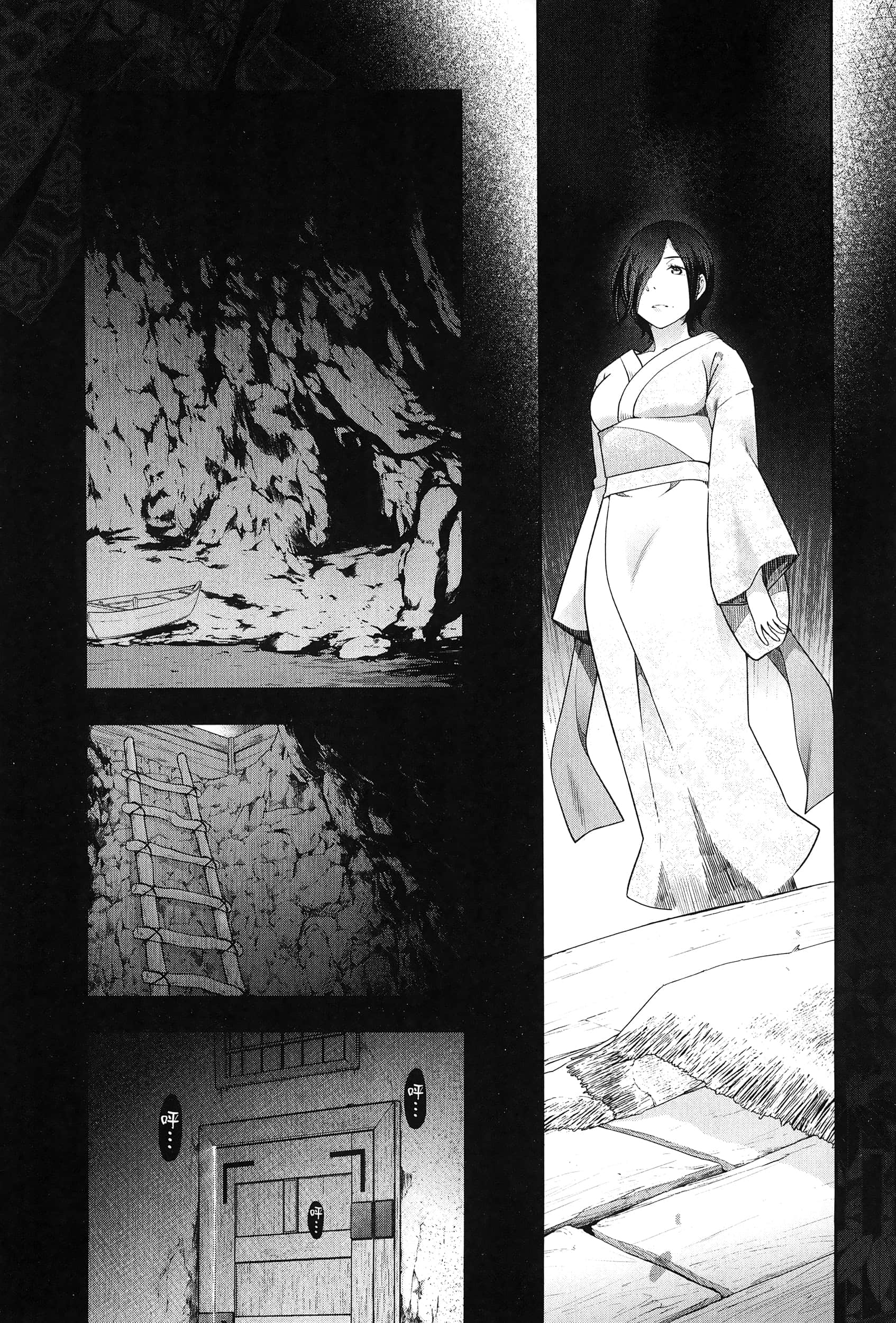 Page 165