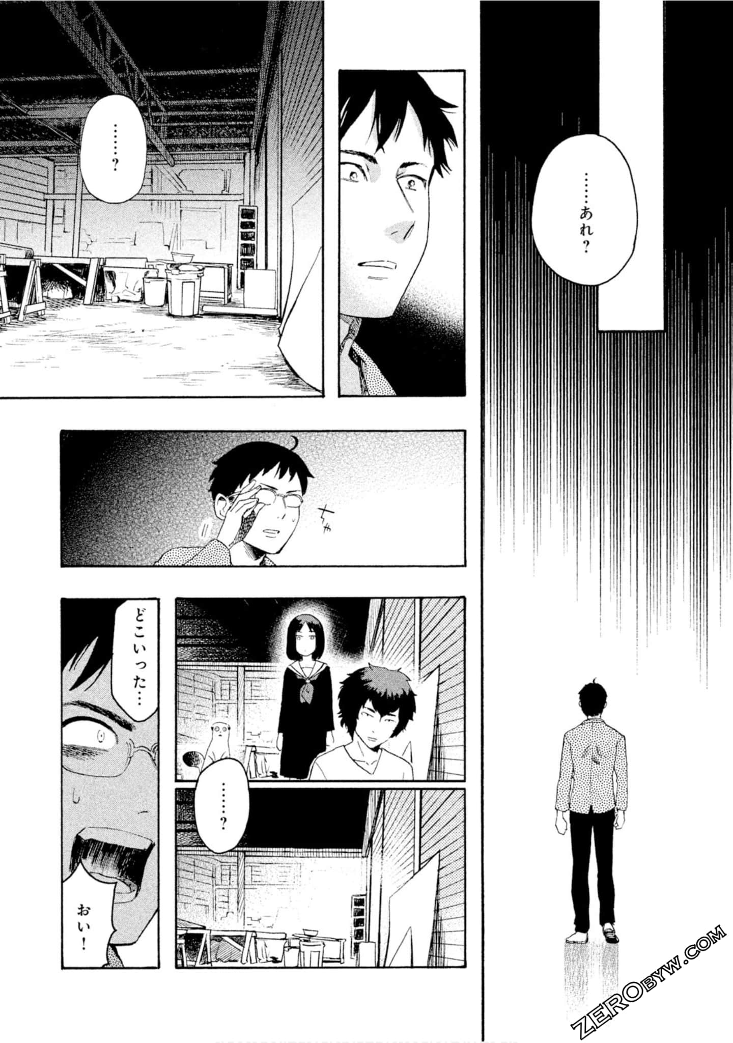 Page 83