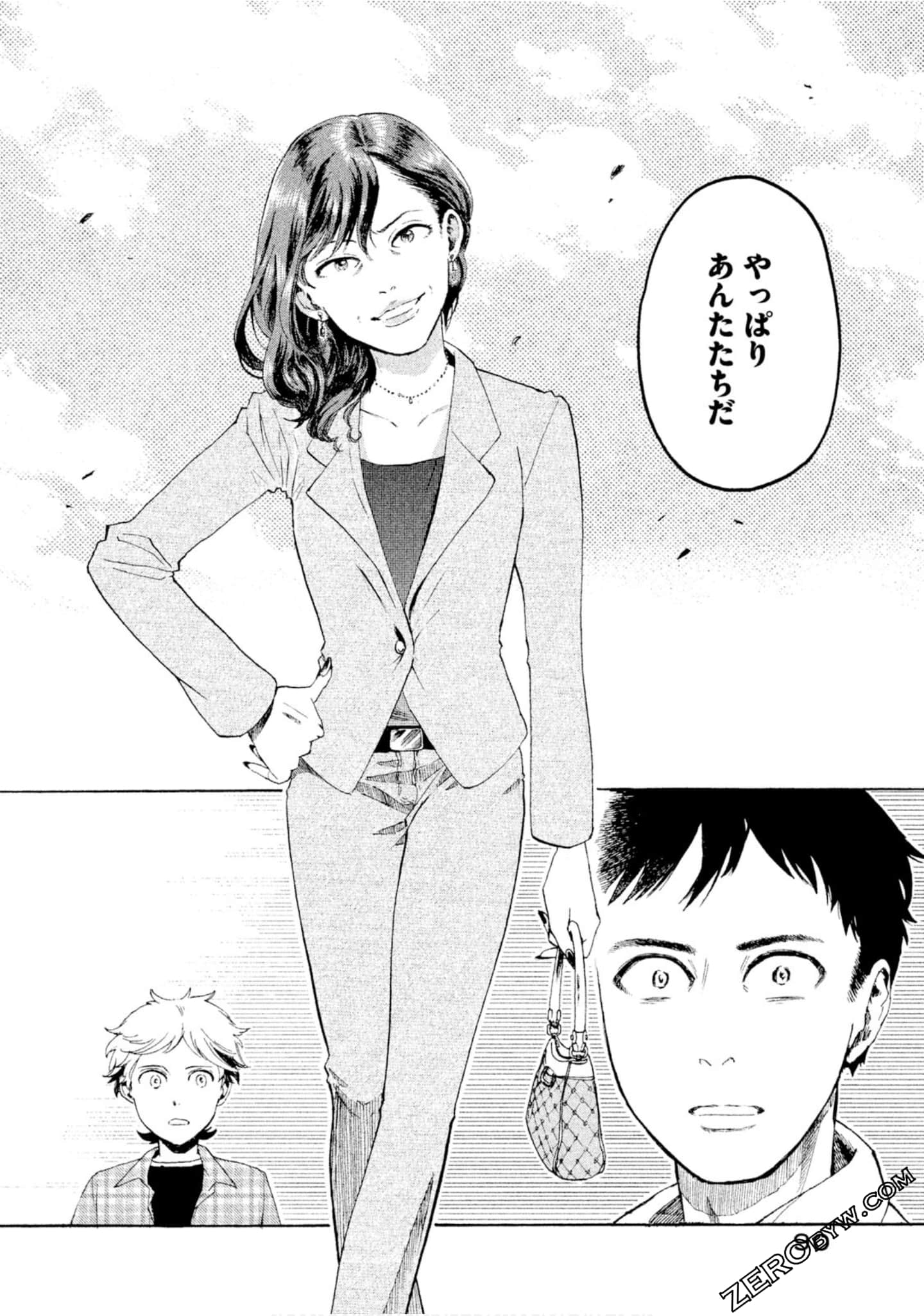 Page 91