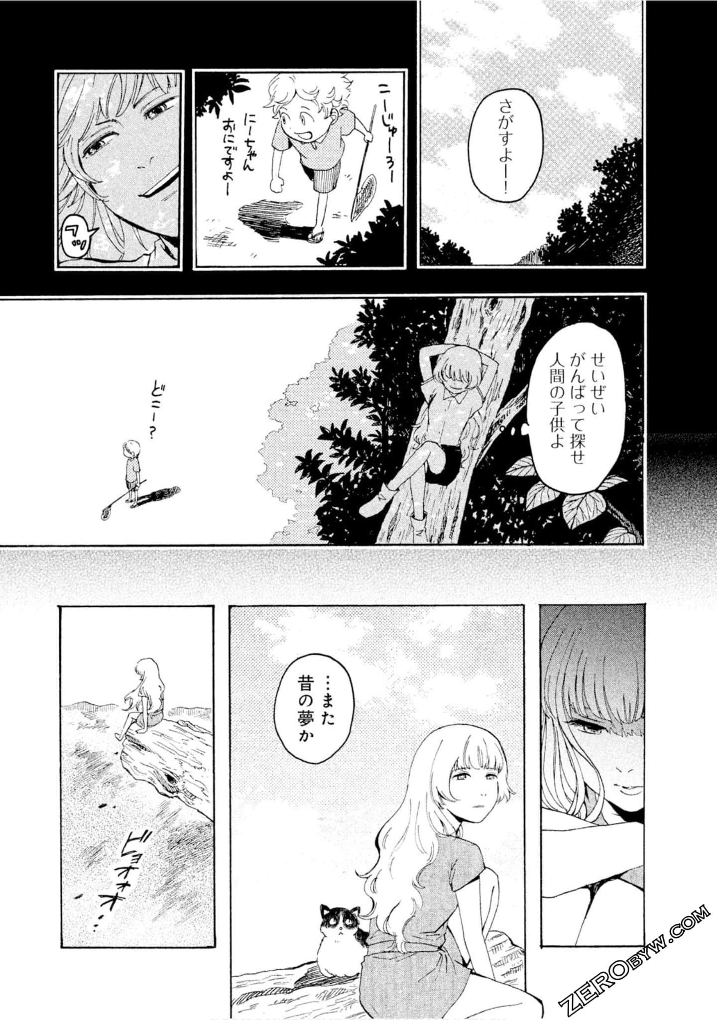 Page 135