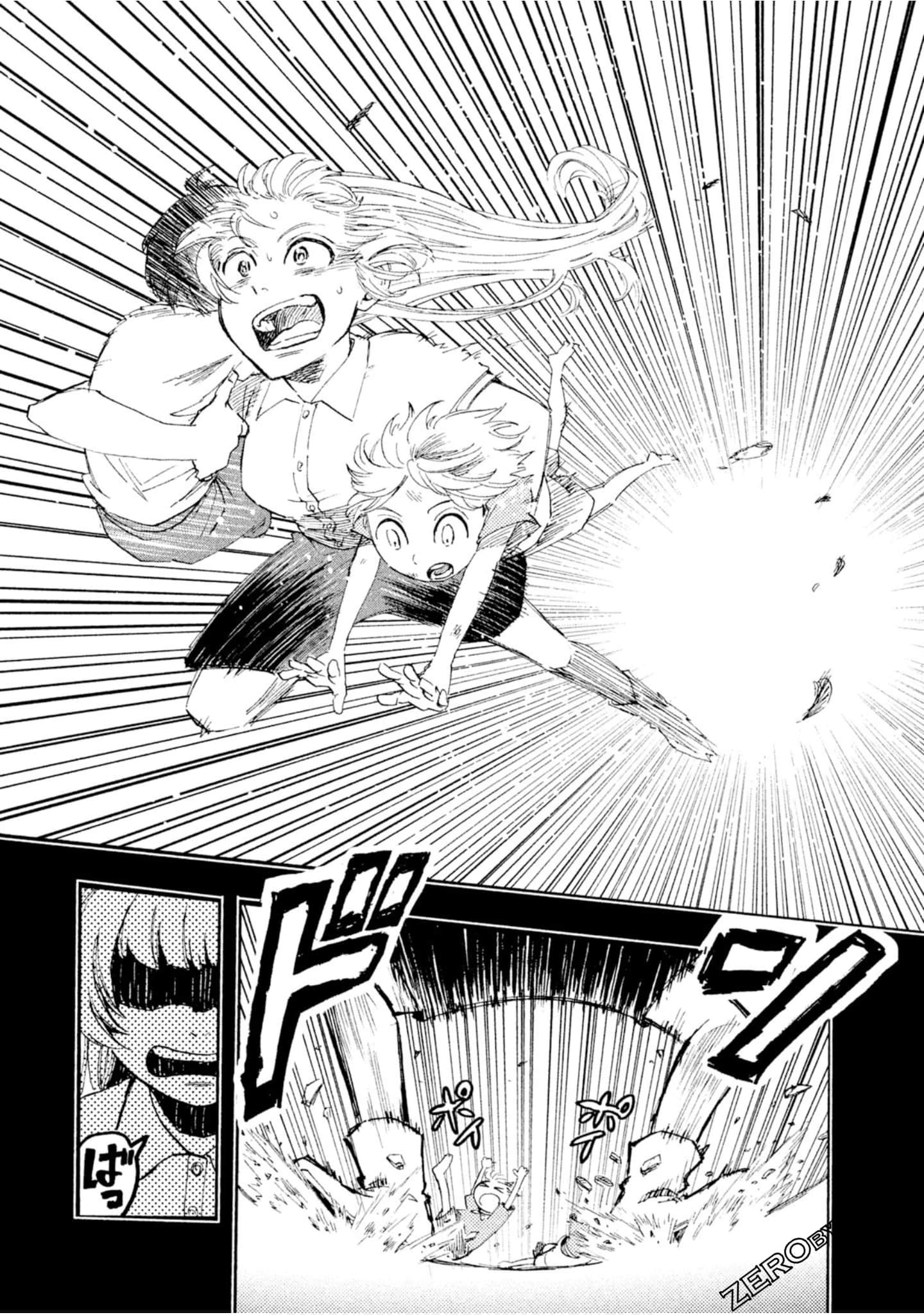 Page 147