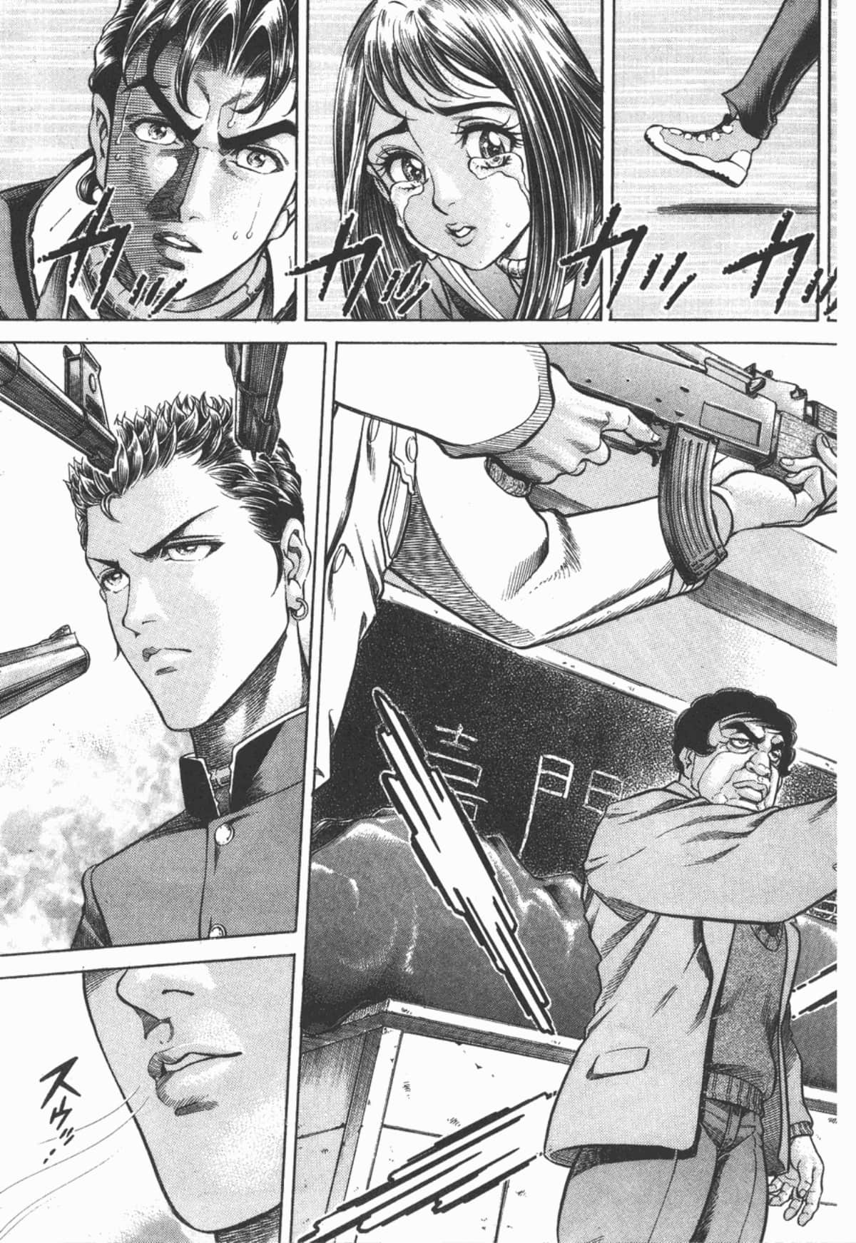 Page 96