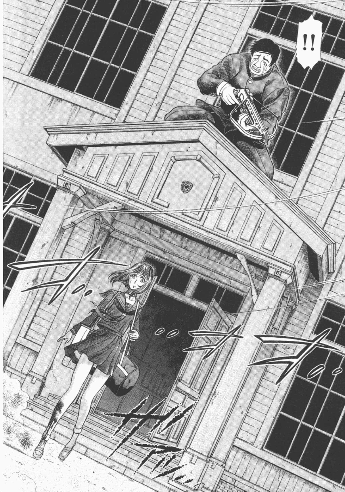 Page 151