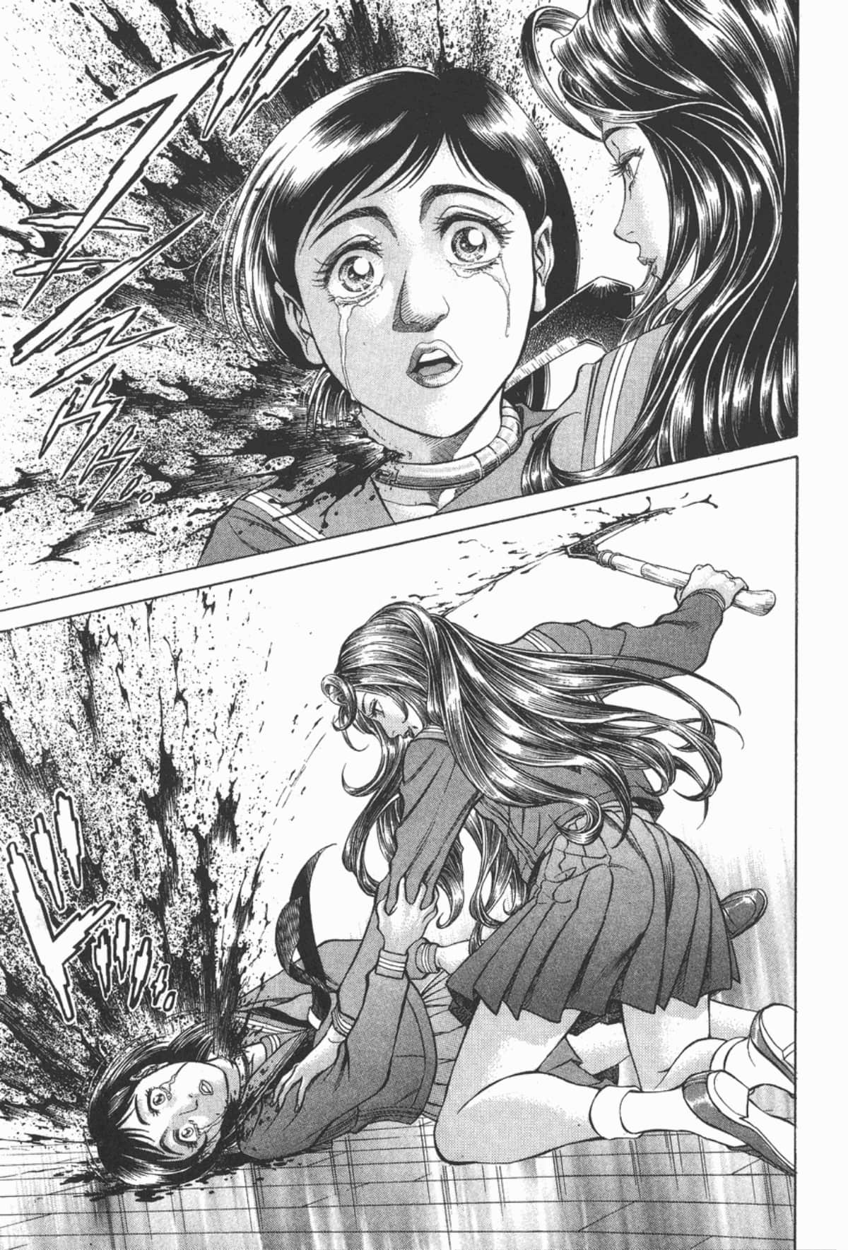 Page 204