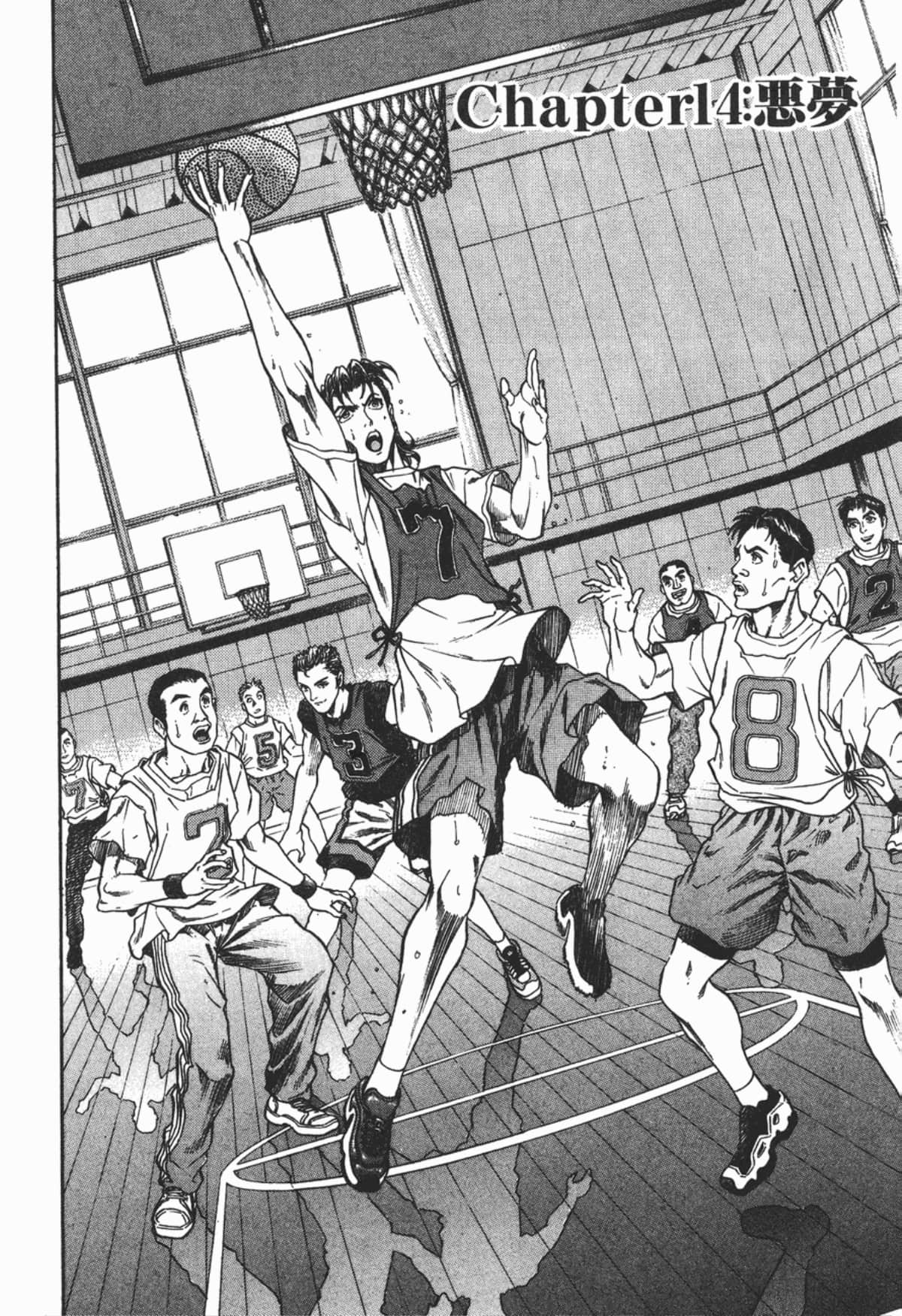 Page 123