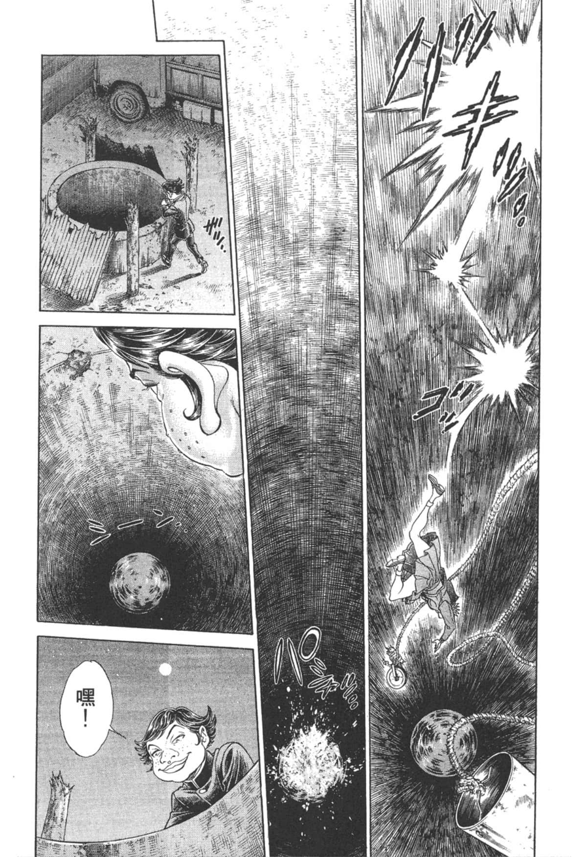 Page 114