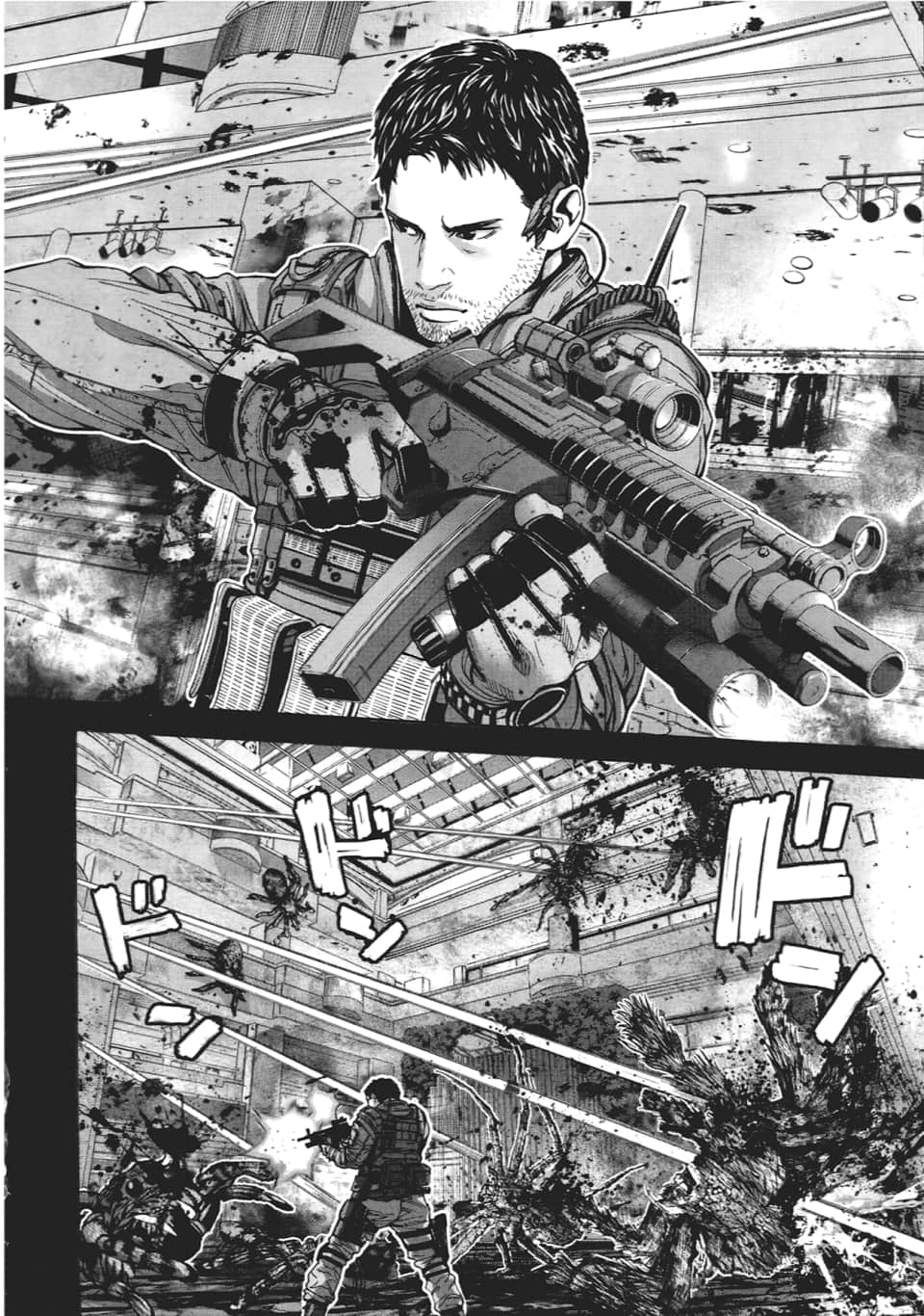 Page 76