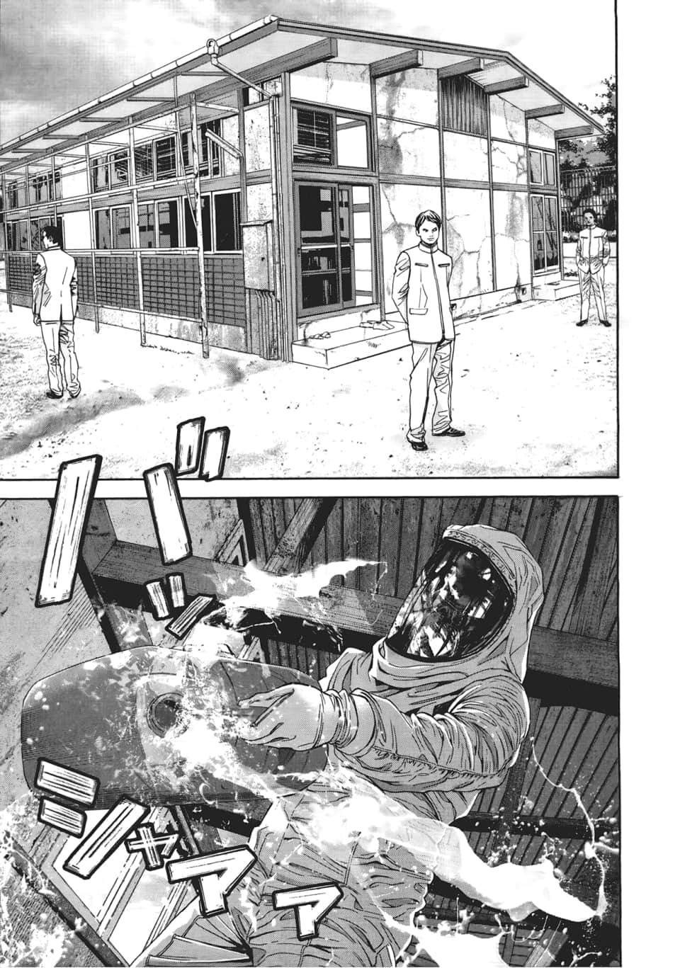 Page 97