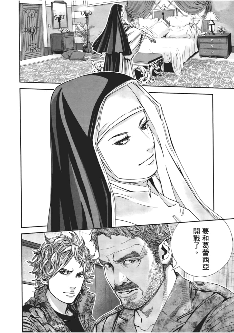 Page 150