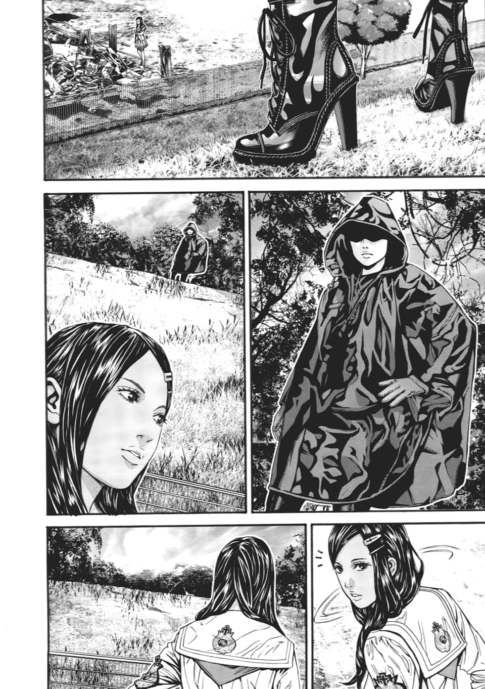 Page 152