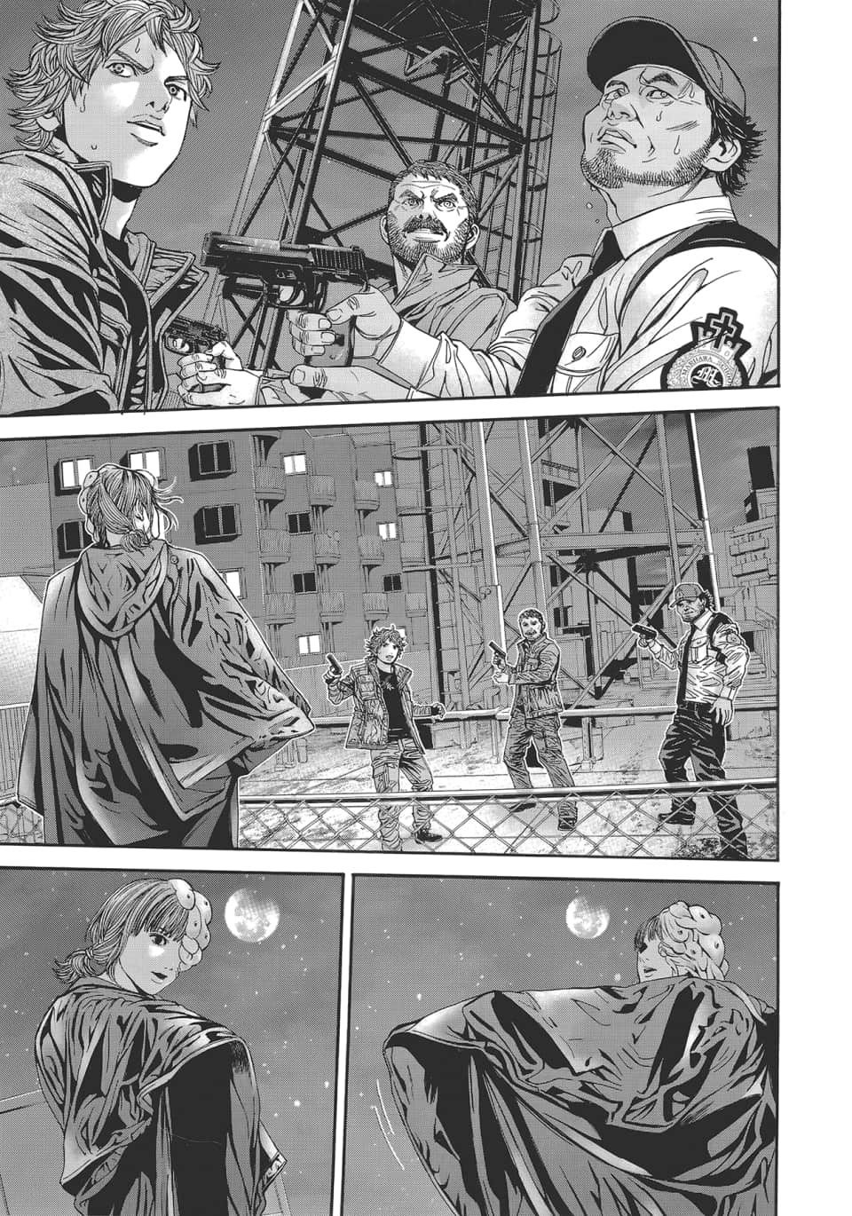 Page 171